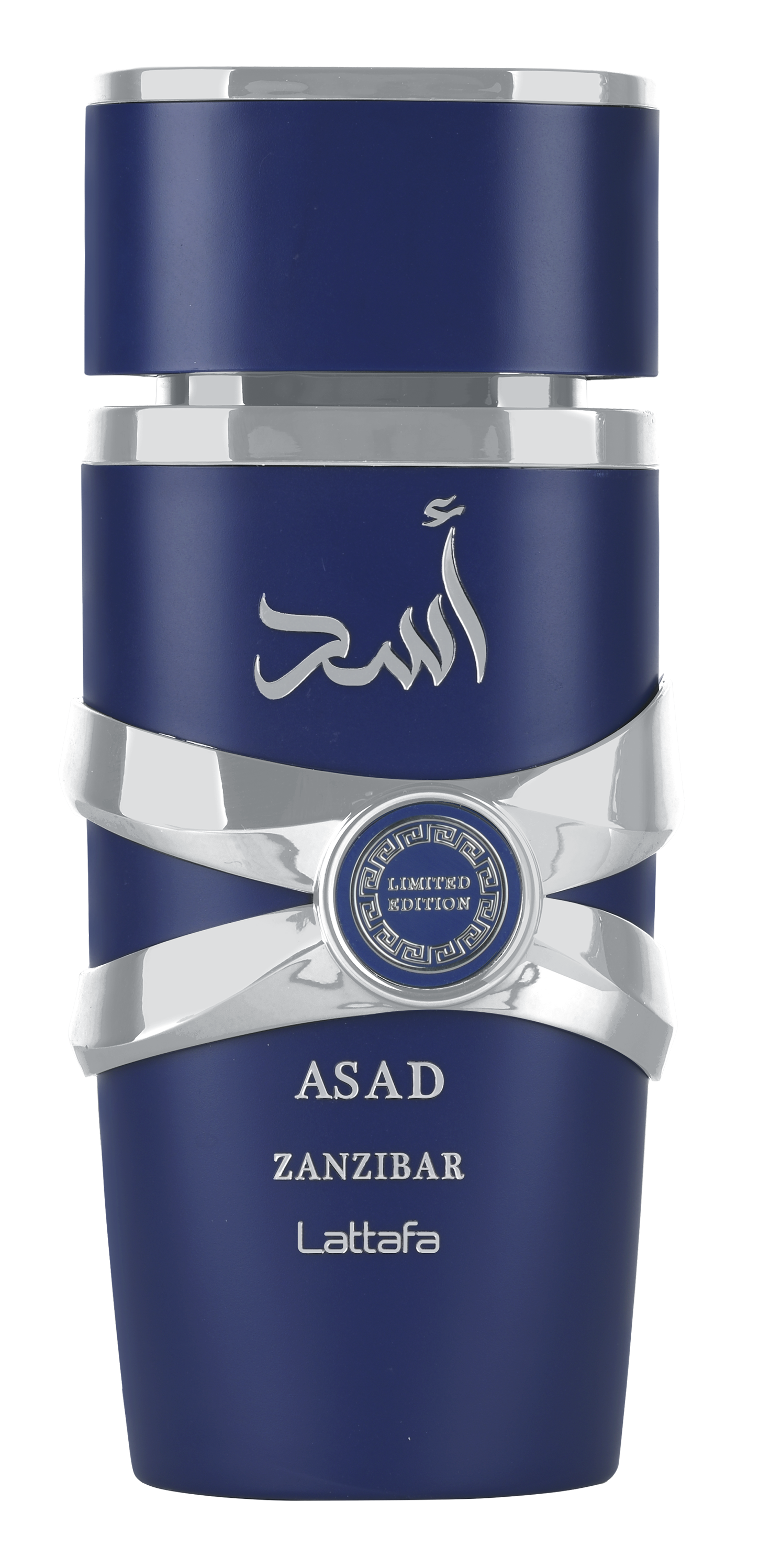 Lattafa Asad Zanzibar Limited Edition Men's Spicy Tropical Eau De Parfum
