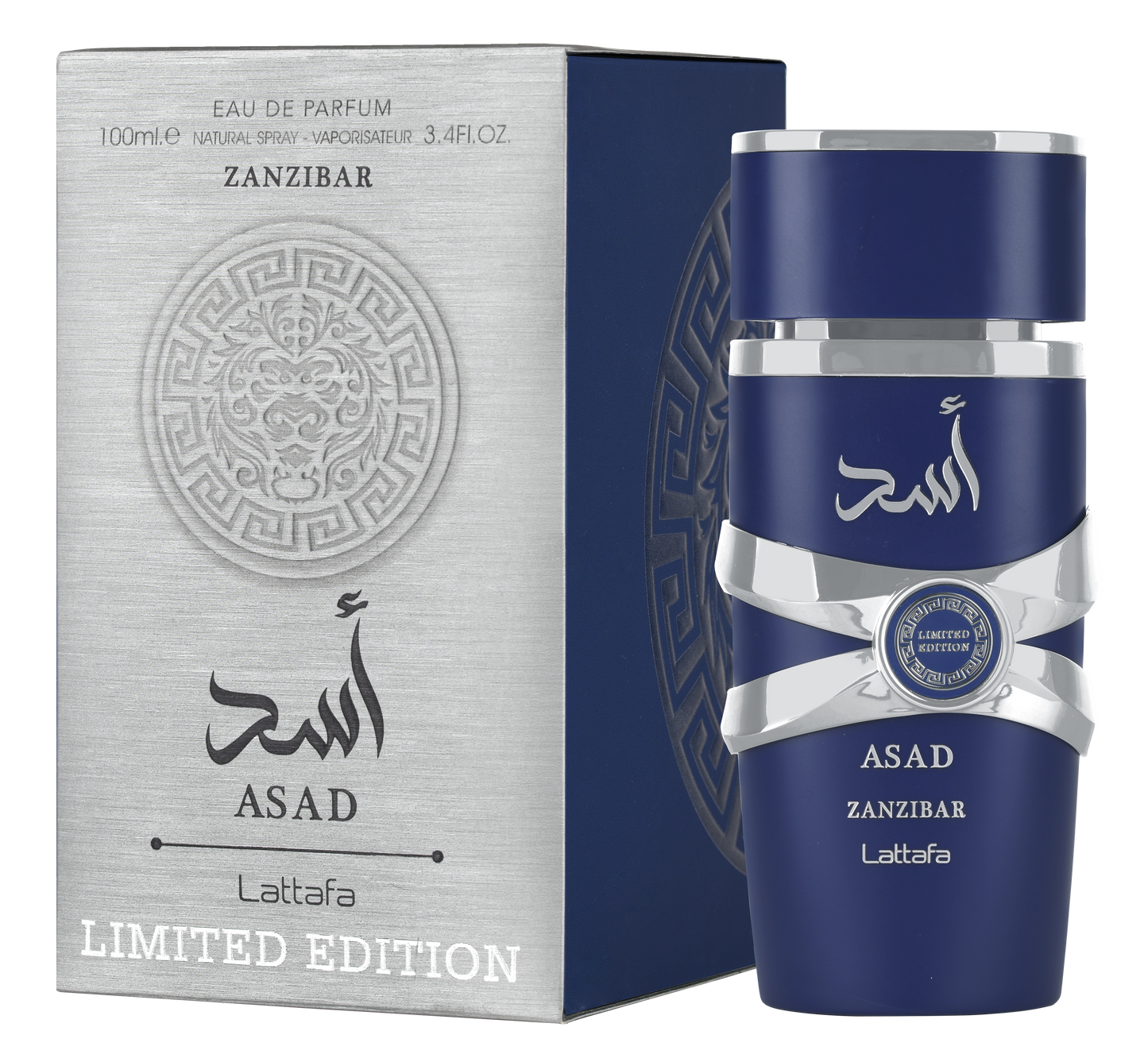 Lattafa Asad Zanzibar Limited Edition Men's Spicy Tropical Eau De Parfum
