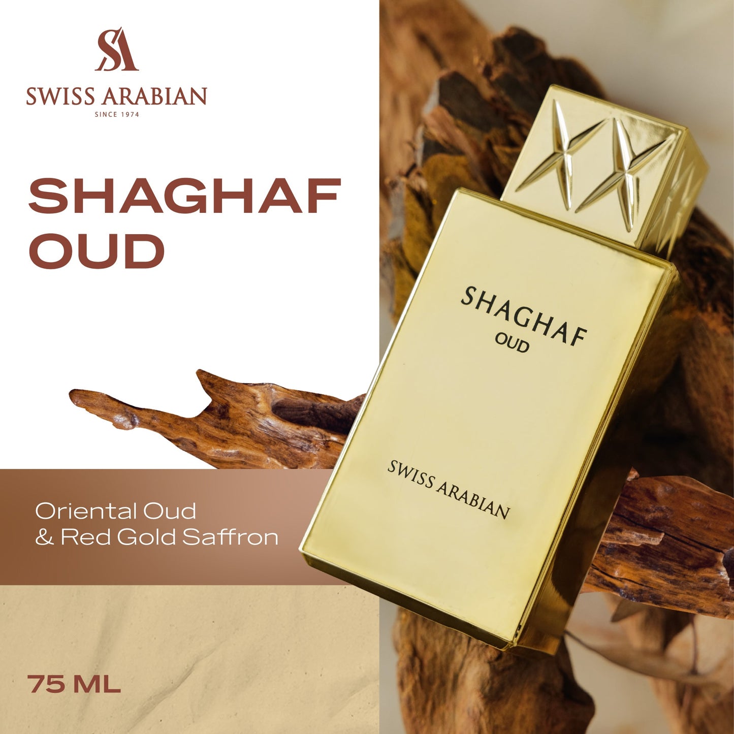 Swiss Arabian Shaghaf Oud Unisex Eau de Parfum 75ml Spray