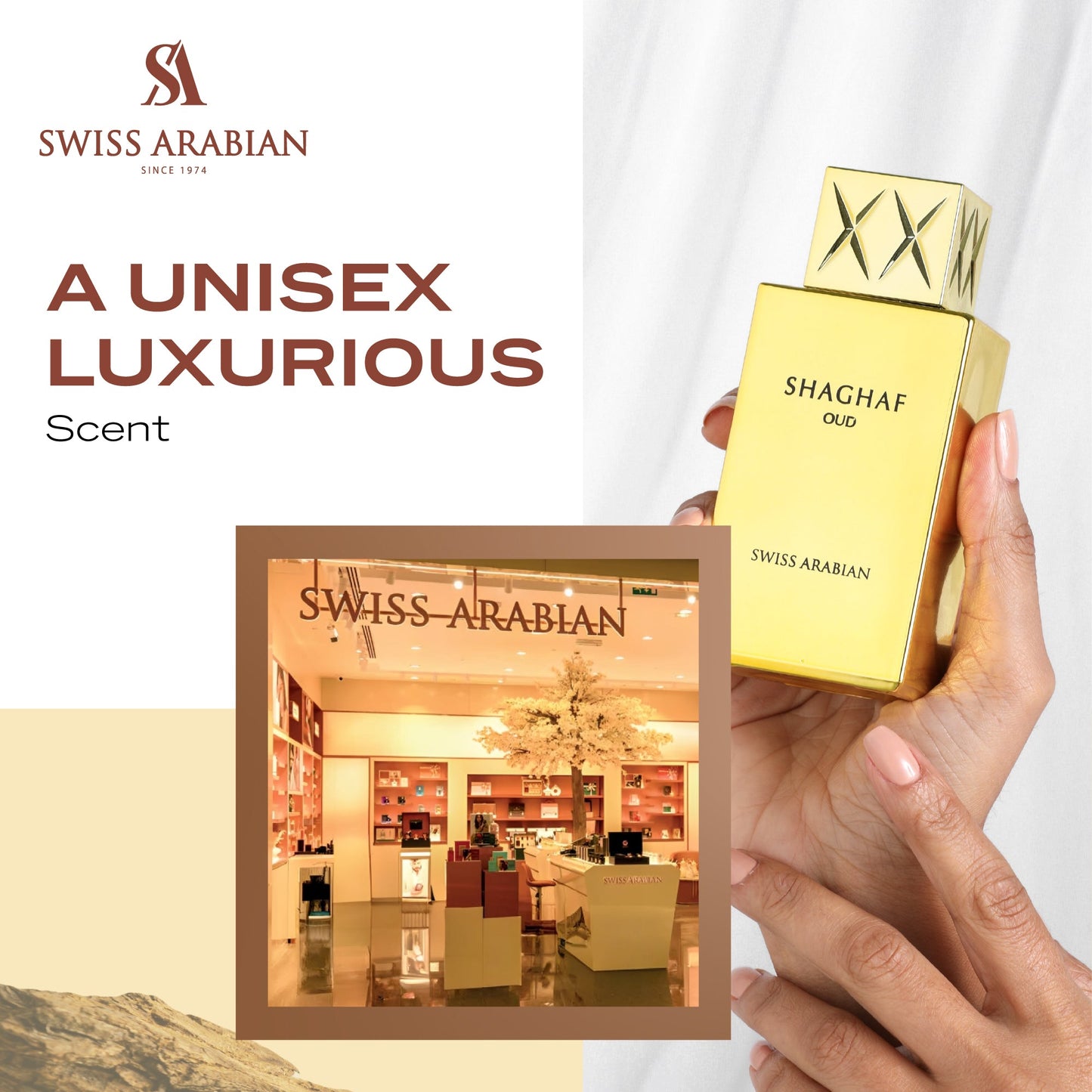 Swiss Arabian Shaghaf Oud Unisex Eau de Parfum 75ml Spray