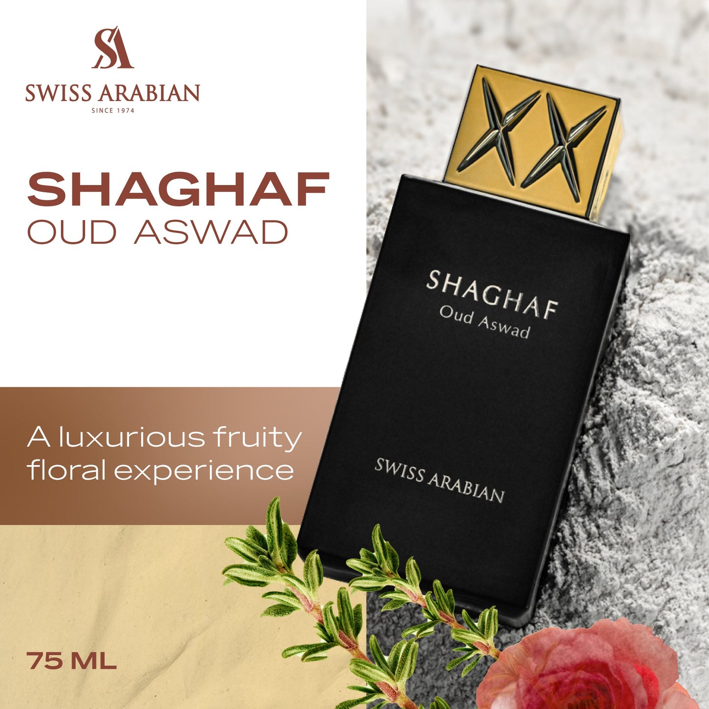 Swiss Arabian Shaghaf Oud Aswad Unisex Eau De Parfum 75ml Spray