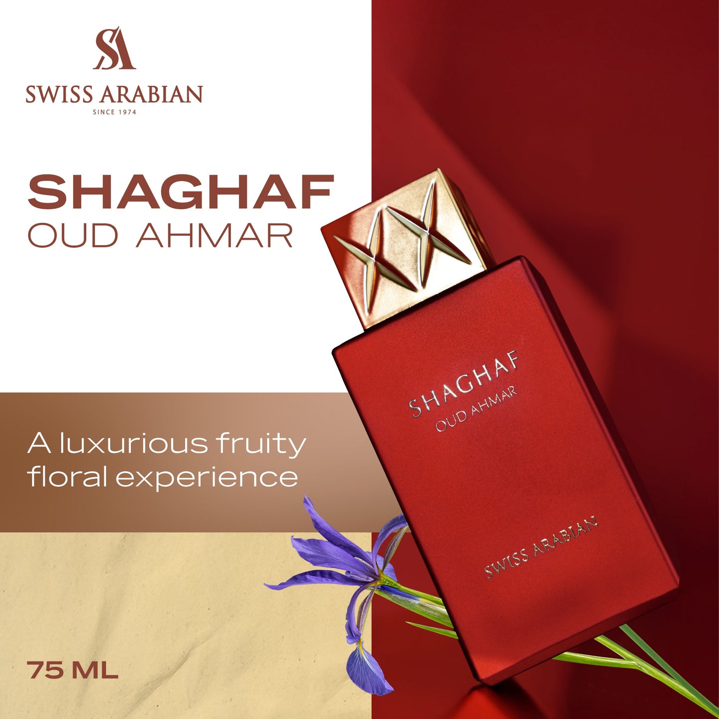 Swiss Arabian Shaghaf Oud Ahmar Luxury Amber Gourmand Unisex Fragrance