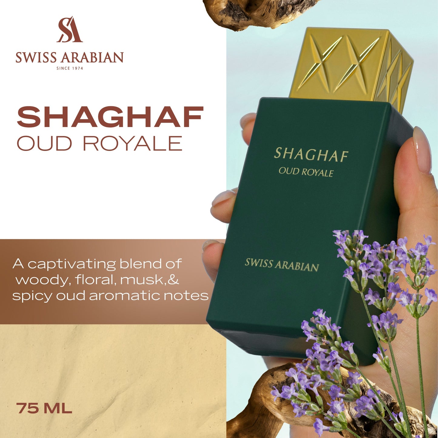 Swiss Arabian Shaghaf Oud Royale Sophisticated Woody Floral Spicy Perfume