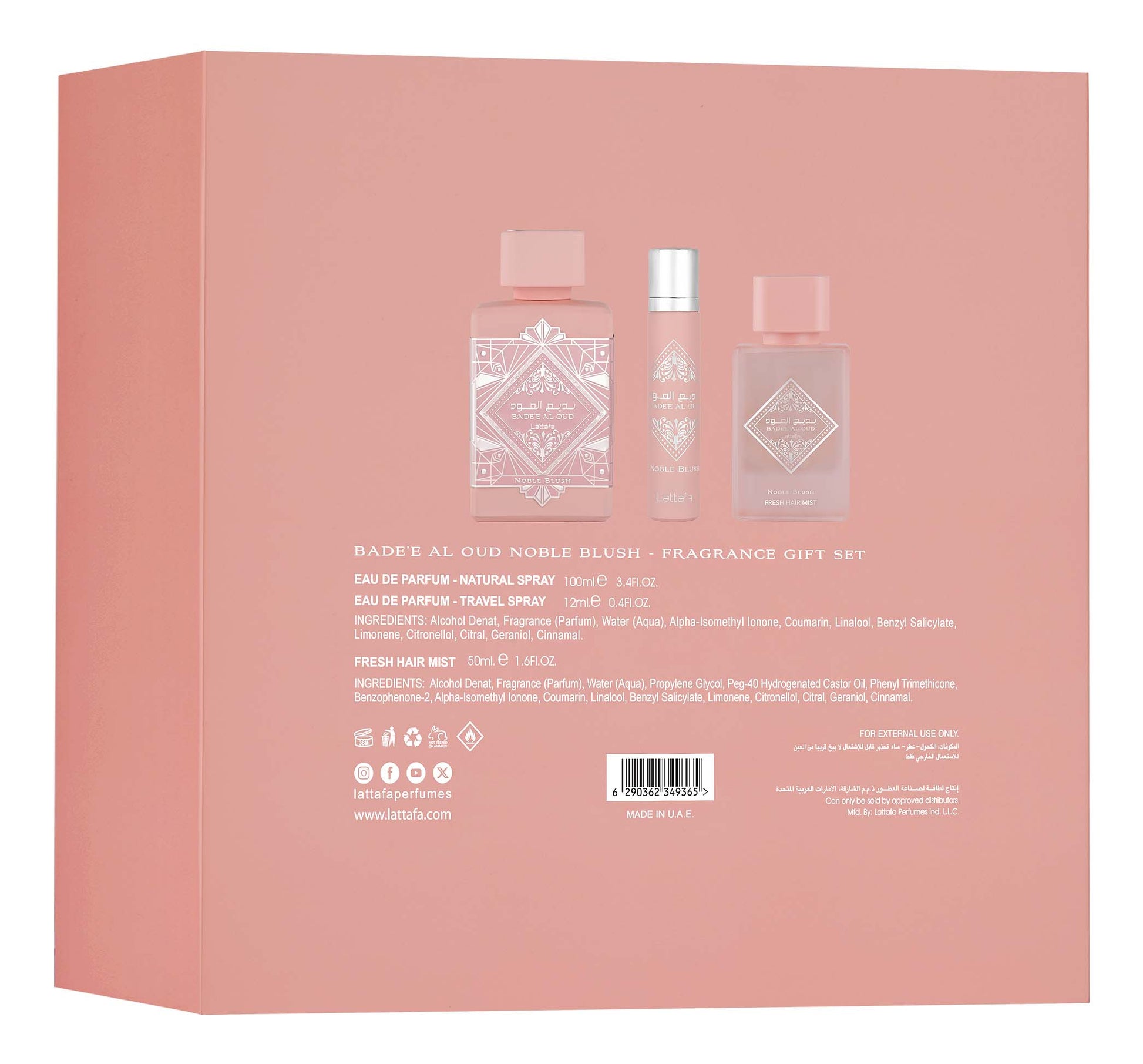 Lattafa Badee Al Oud Noble Blush Luxury Fragrance Gift Set