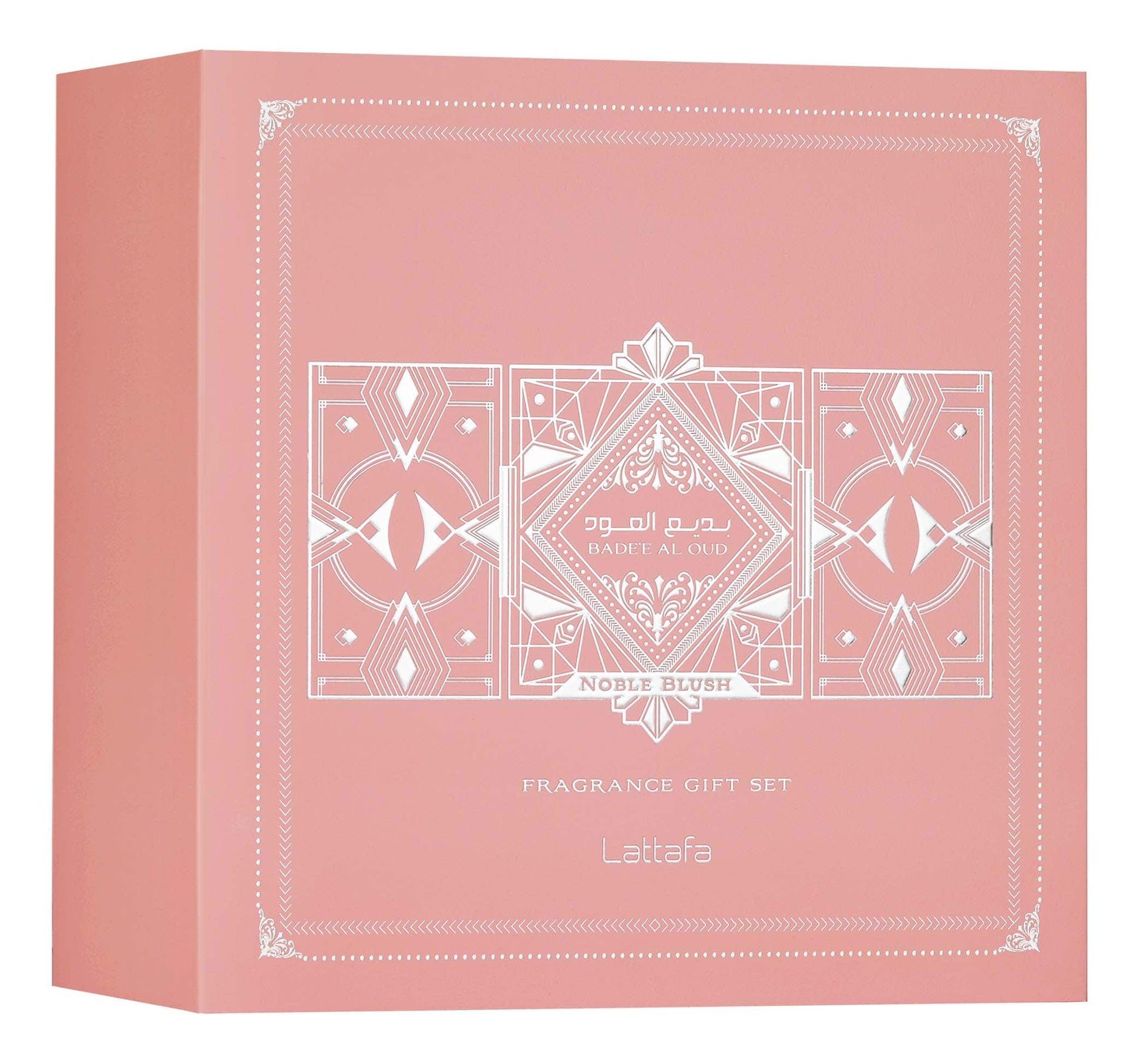 Lattafa Badee Al Oud Noble Blush Luxury Fragrance Gift Set