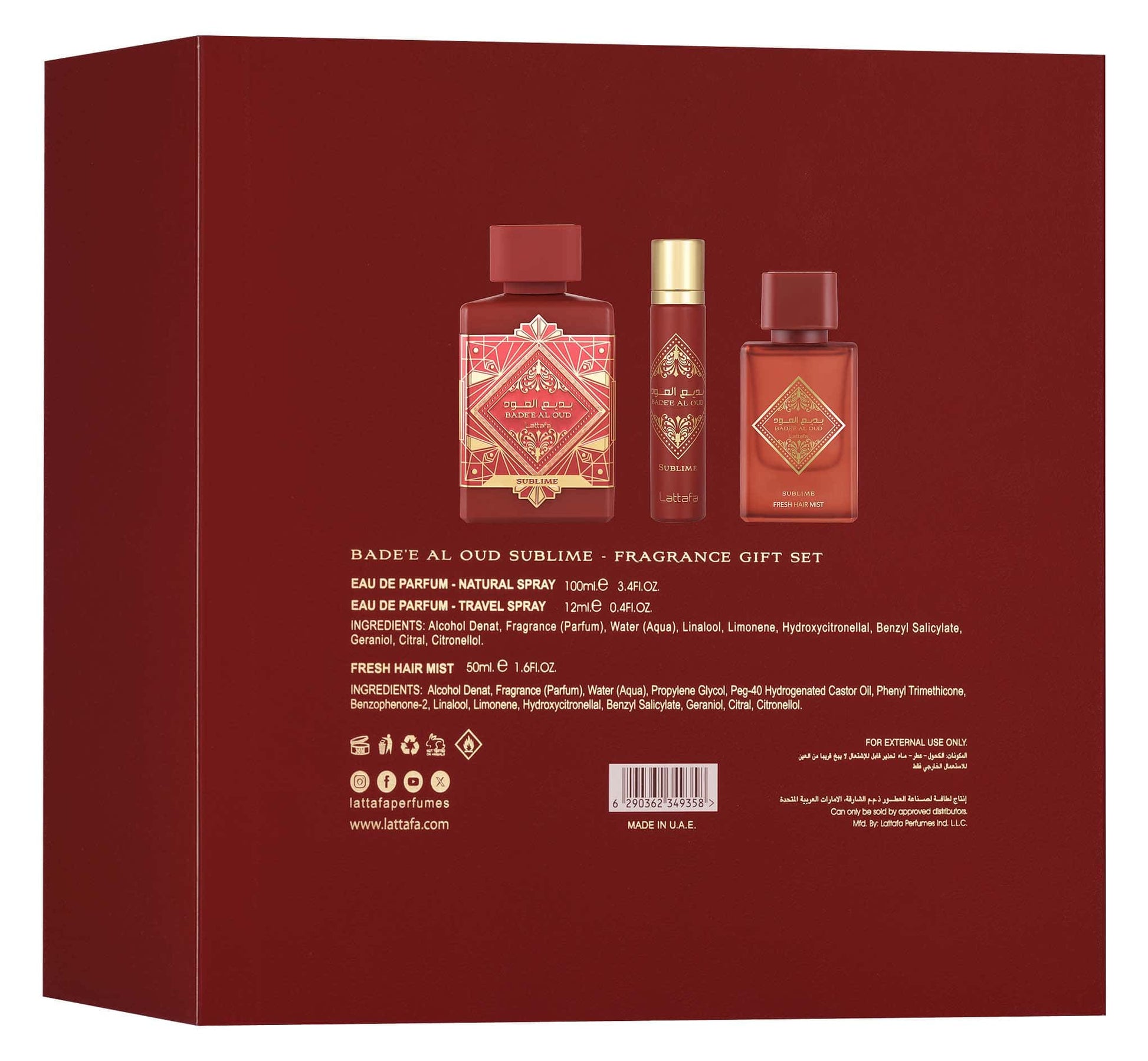 Lattafa Badee Al Oud Sublime Luxury Fragrance Three Piece Gift Set