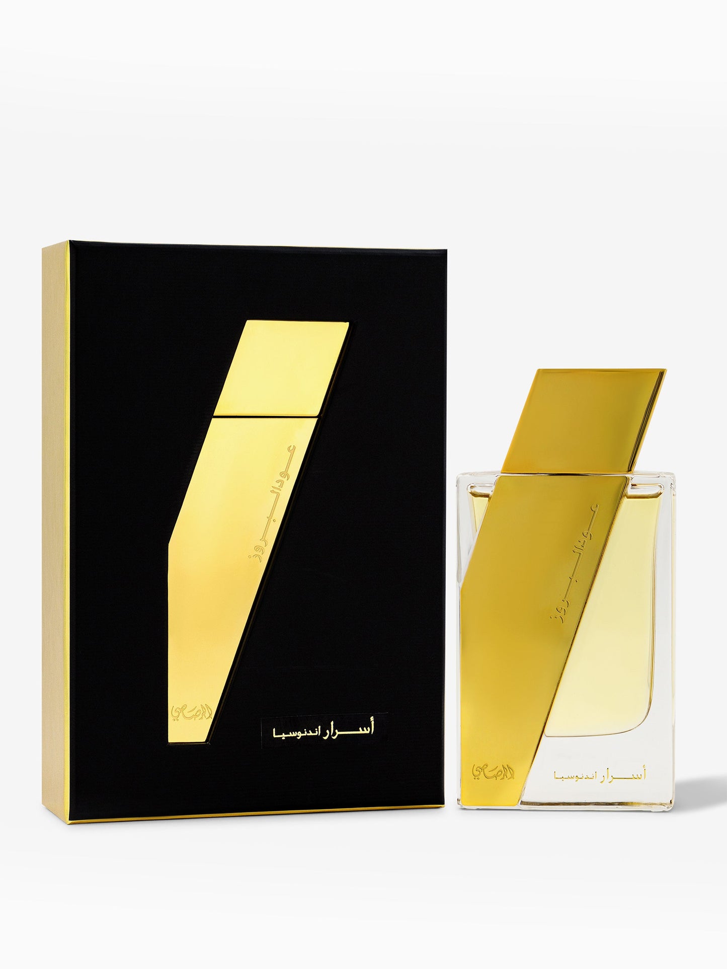 Oudh Al Boruzz Asrar Indonesia Luxury Smoky Woody Perfume Spray