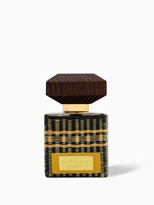 Rasasi Dhanal Oudh Hazaha Long Lasting Unisex Woody Oud Spray