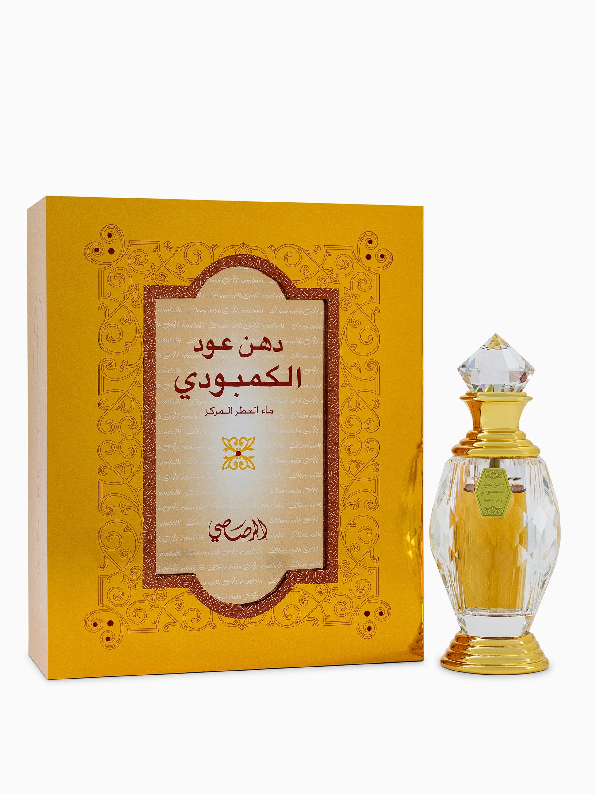 Premium Rasasi Dhan Oudh Al Cambodi Oriental Spray Perfume 30ml