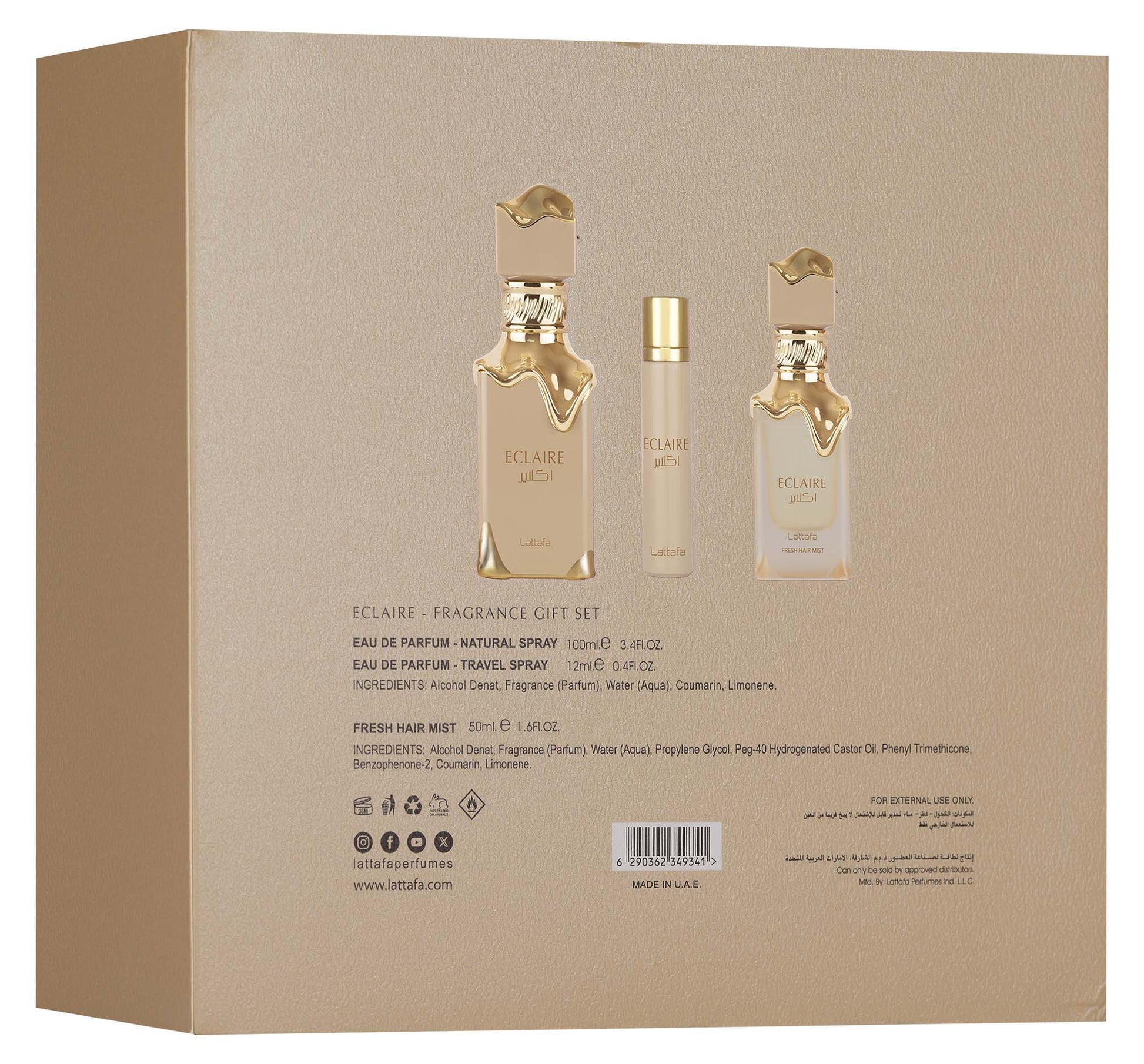 Lattafa Eclaire Gourmet Fragrance Gift Set with EDP and Hairmist