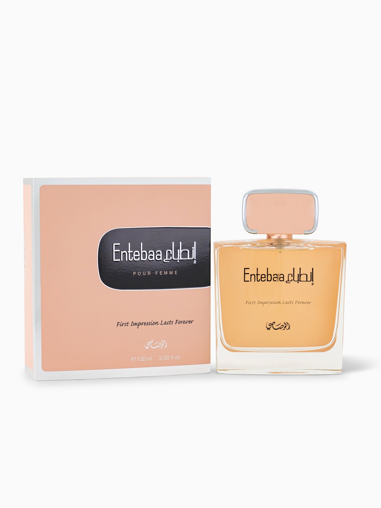 Entebaa by Rasasi Elegant Floral and Woody Women's Perfume Spray