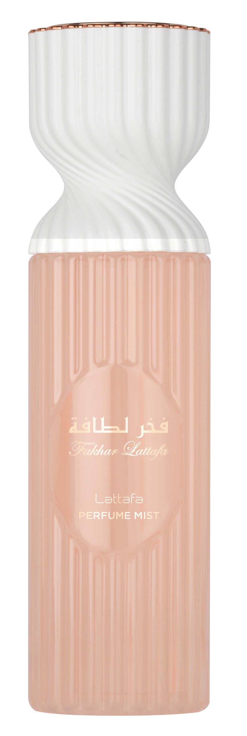 Fakhar Lattafa Luxury Perfume Mist 250ml Long Lasting Body Spray