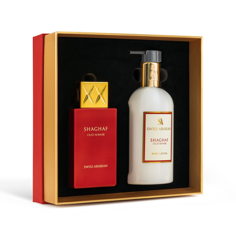 Swiss Arabian Shaghaf Oud Ahmar Perfume Body Lotion Gift Set