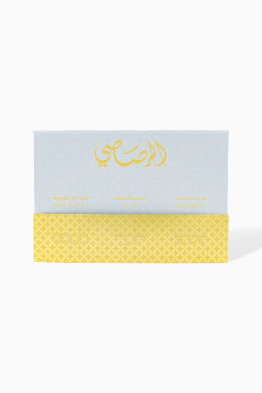 Luxury Rasasi Gift Set 1981 Perfume Bakhoor and Concentrated Oil