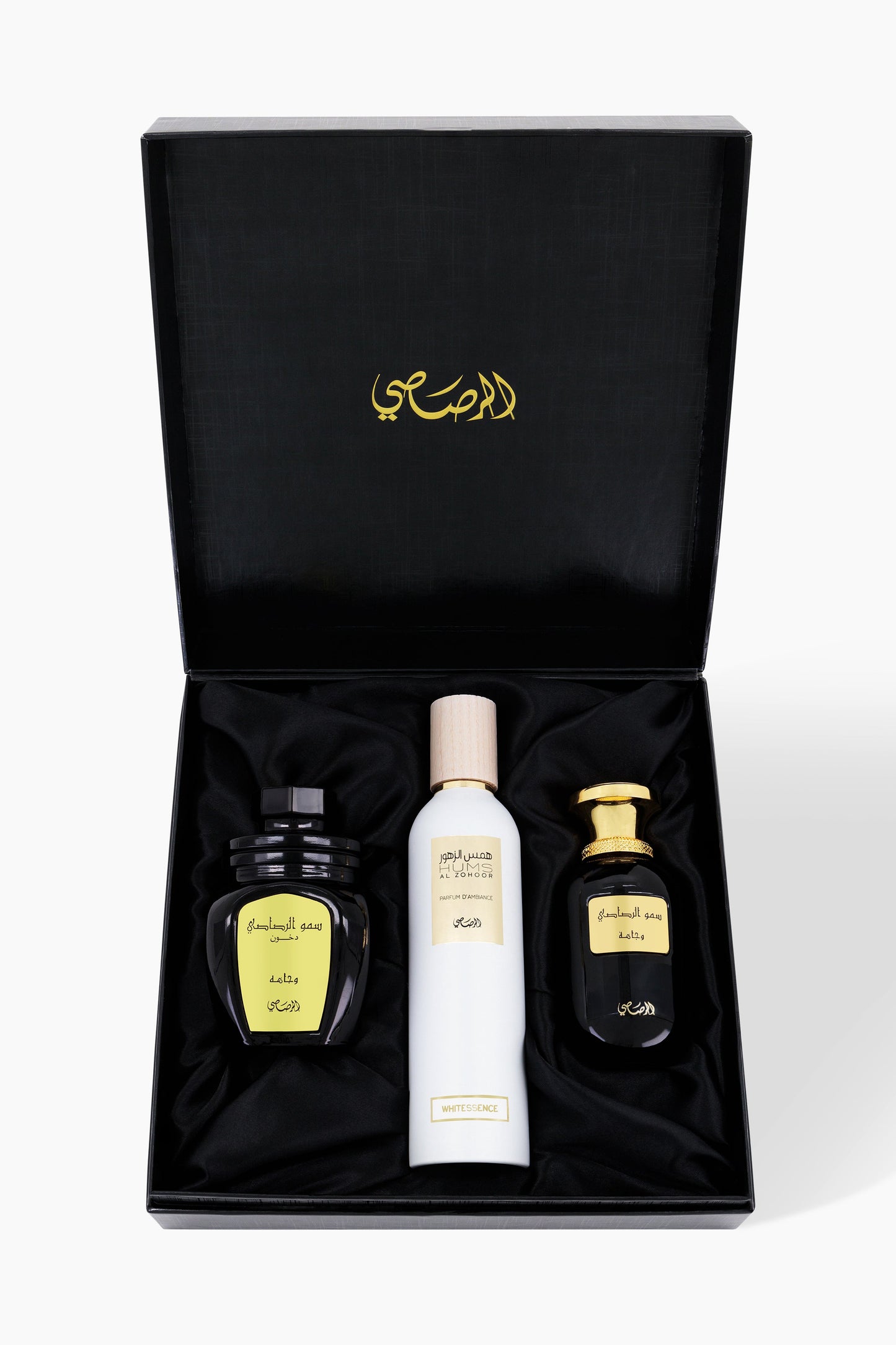 Rasasi 1982 Luxury Fragrance Gift Set with EDP and Dakhoon