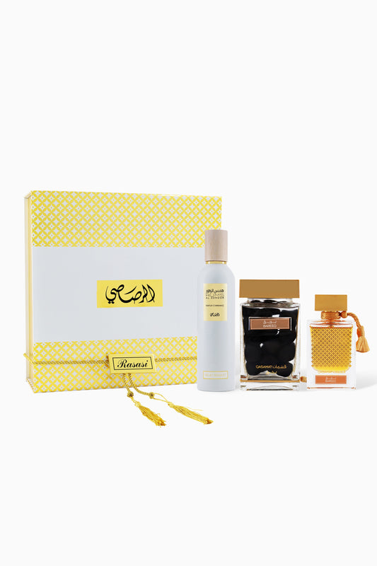 Rasasi Gift Set 1980 Morhaf Eau de Parfum and Bakhoor