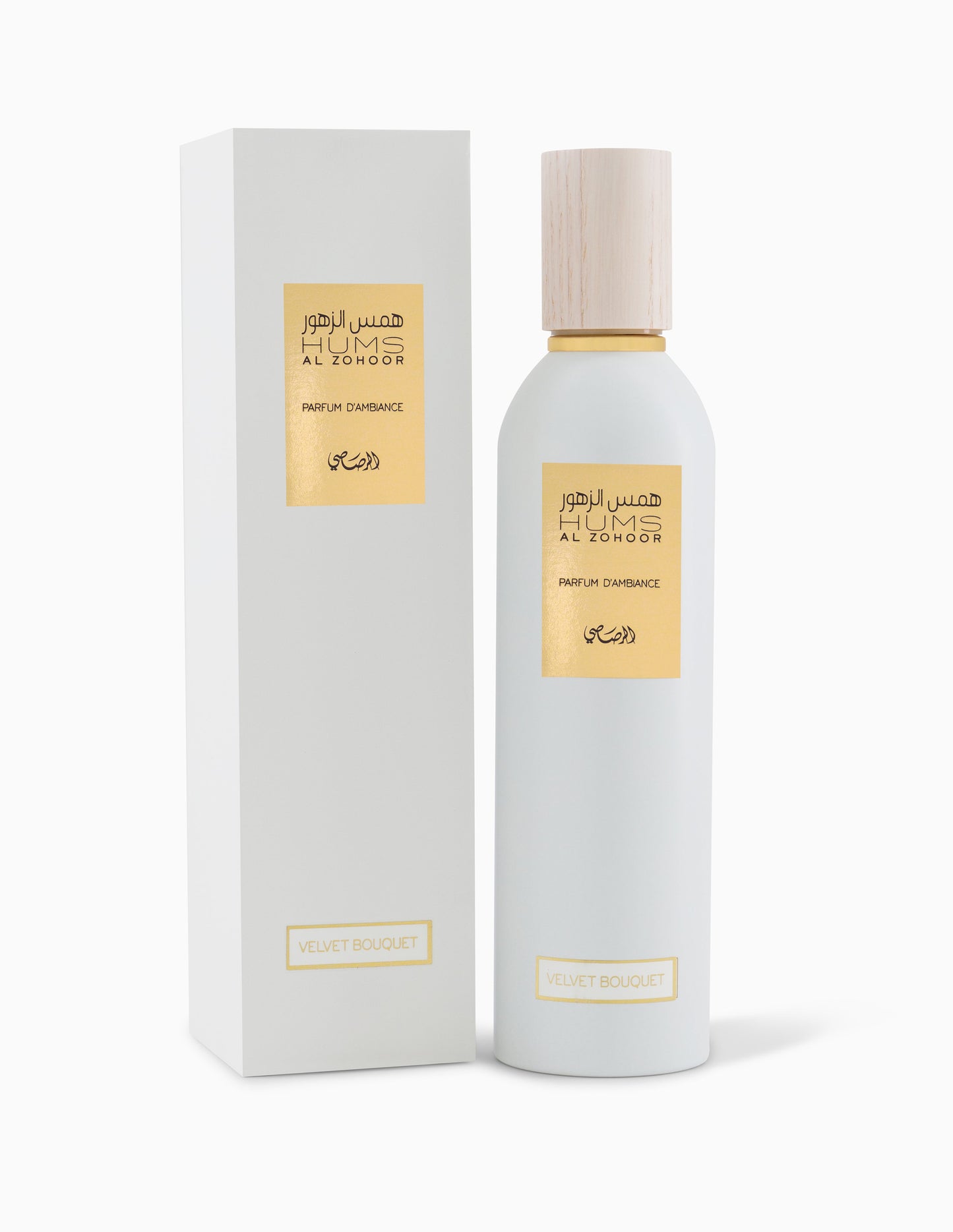 Rasasi Hums Al Zohoor Velvet Bouquet Floral Ambiance Room Spray 250ml