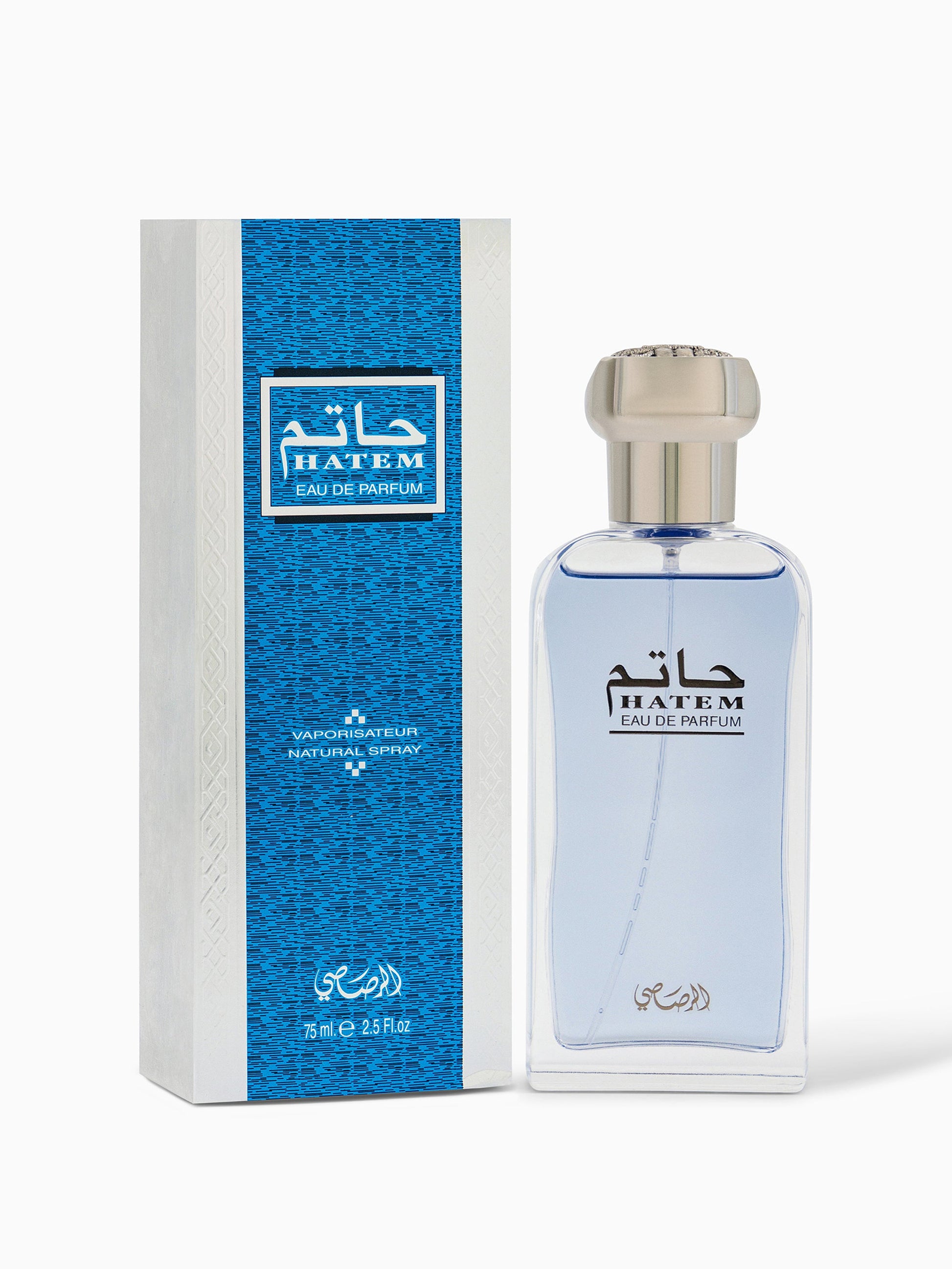 Rasasi Hatem Men's Floriental Woody Fragrance Spray with Musk