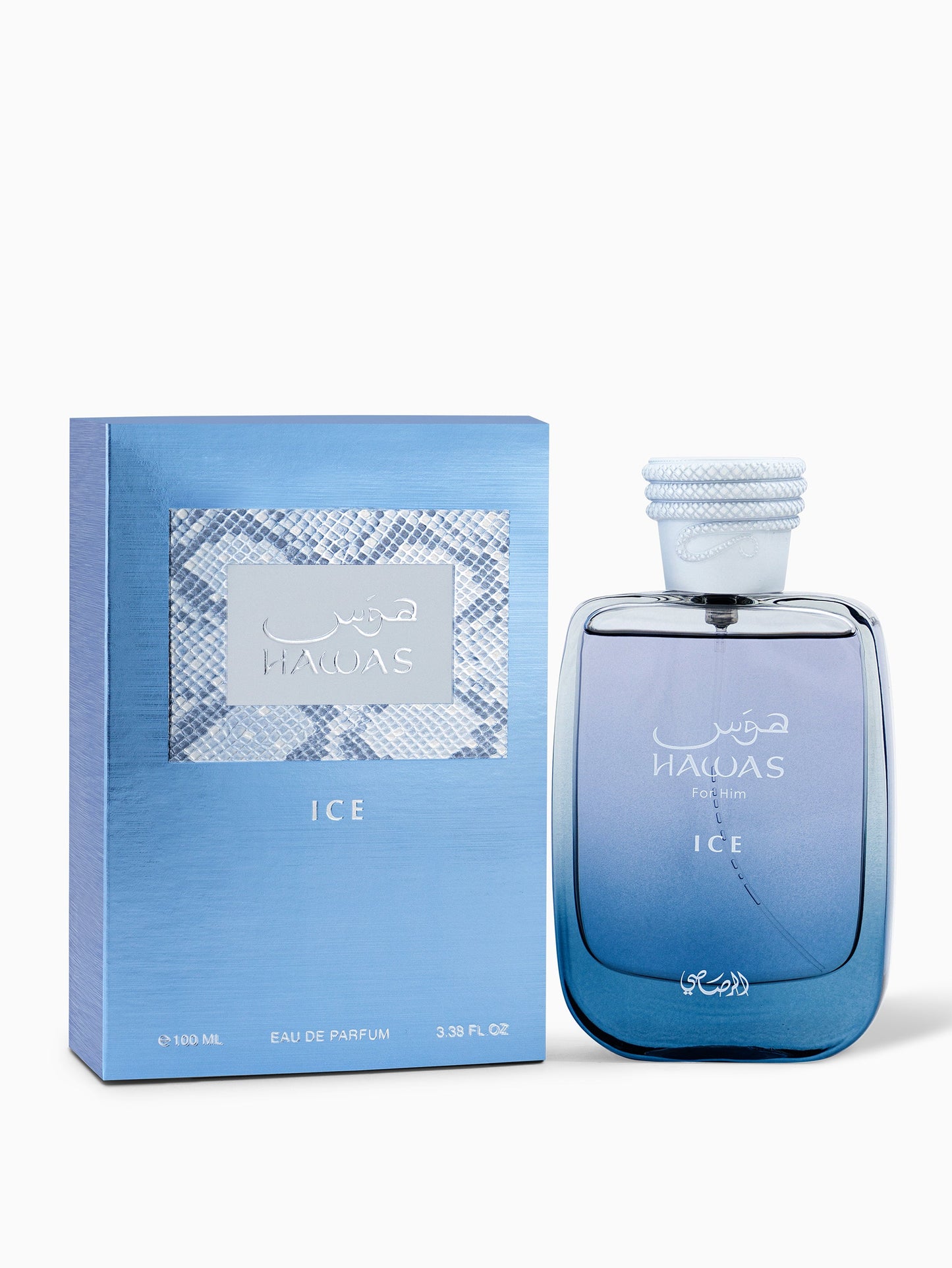 Rasasi Hawas Ice Pour Homme Long Lasting Icy Aromatic Fragrance