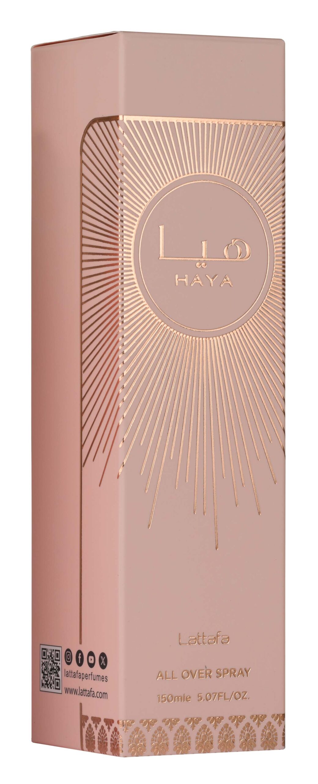 Lattafa Haya All Over Spray Long Lasting Floral Fruity Body Mist