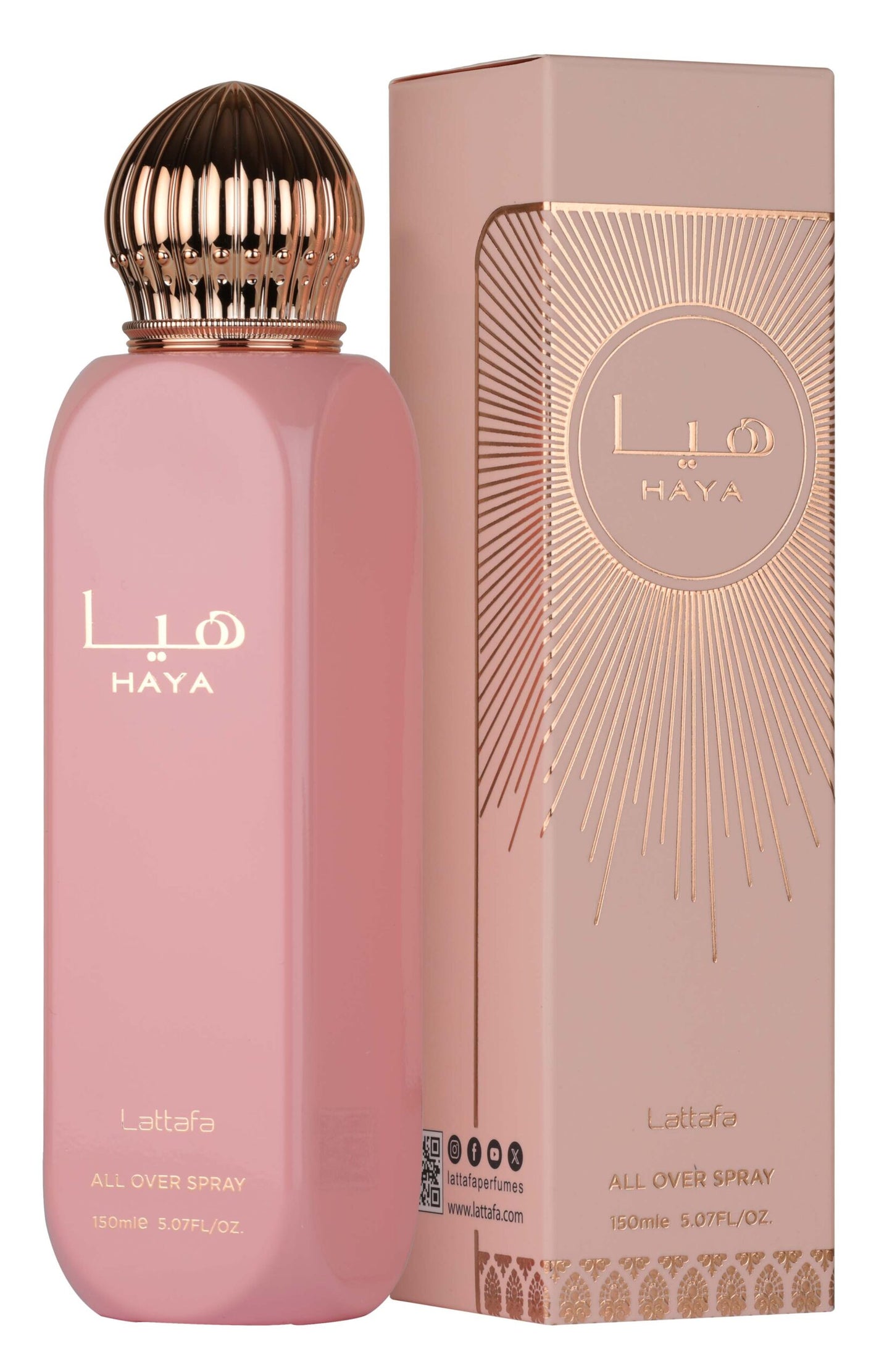 Lattafa Haya All Over Spray Long Lasting Floral Fruity Body Mist