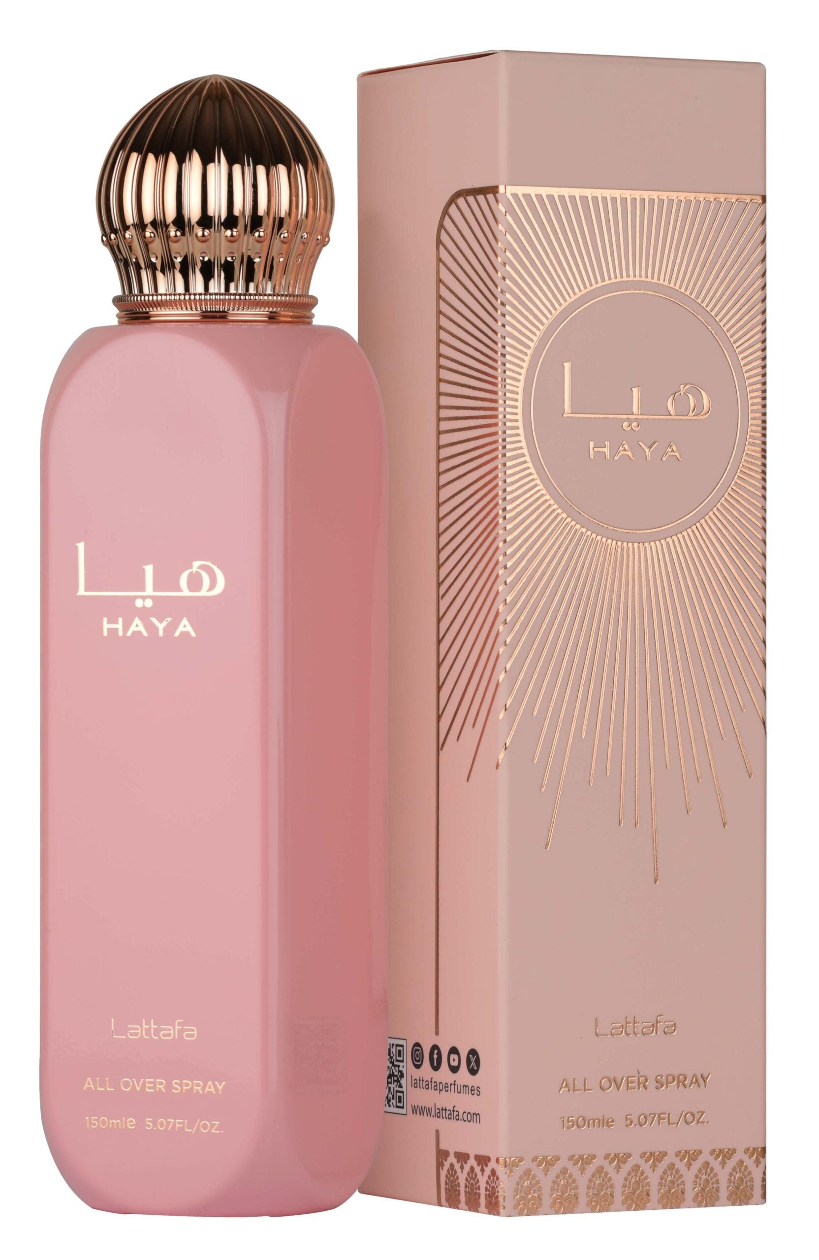 Lattafa Haya All Over Spray Long Lasting Floral Fruity Body Mist