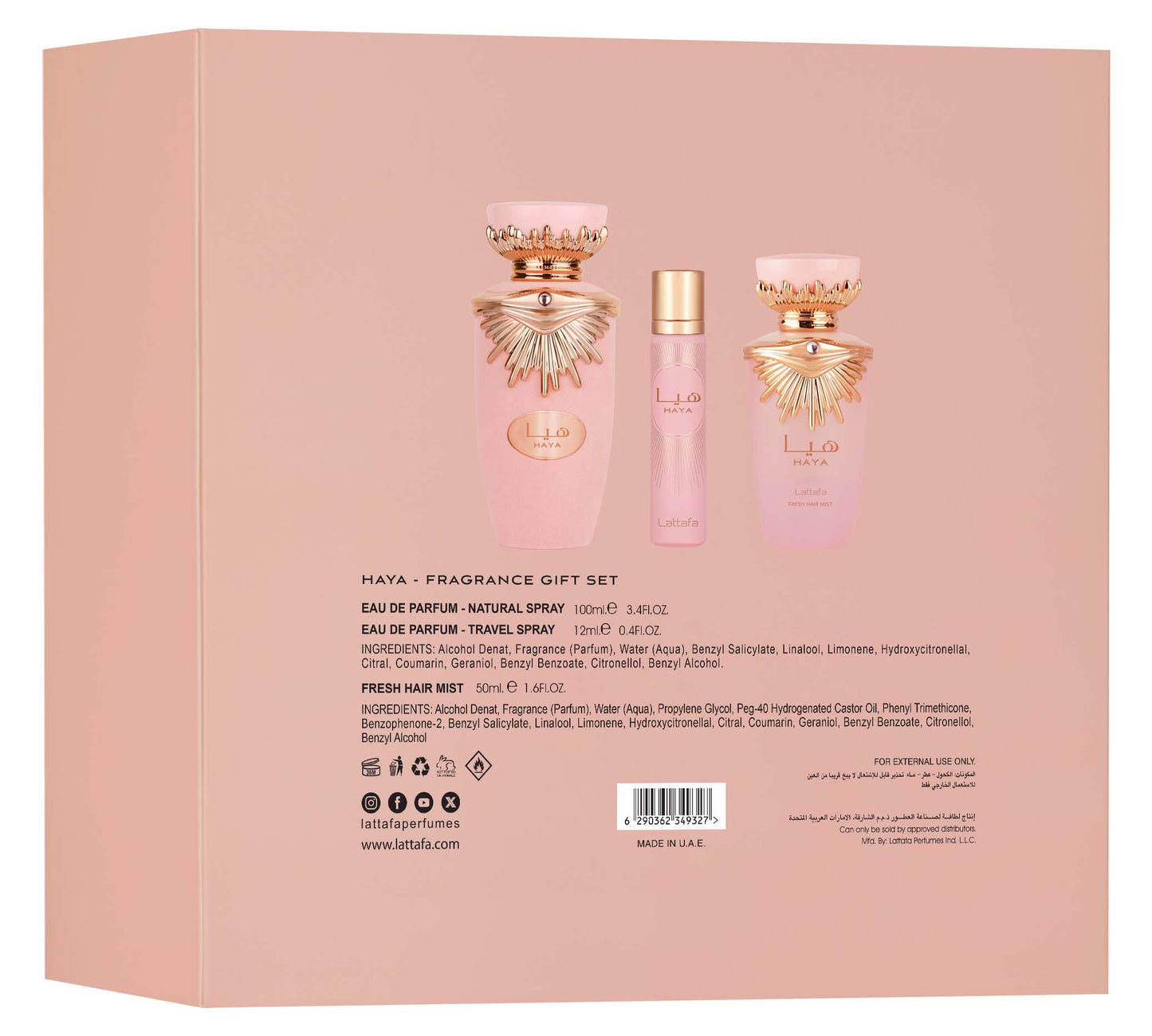 Lattafa Haya Luxury Fragrance Gift Set with EDP and Hairmist