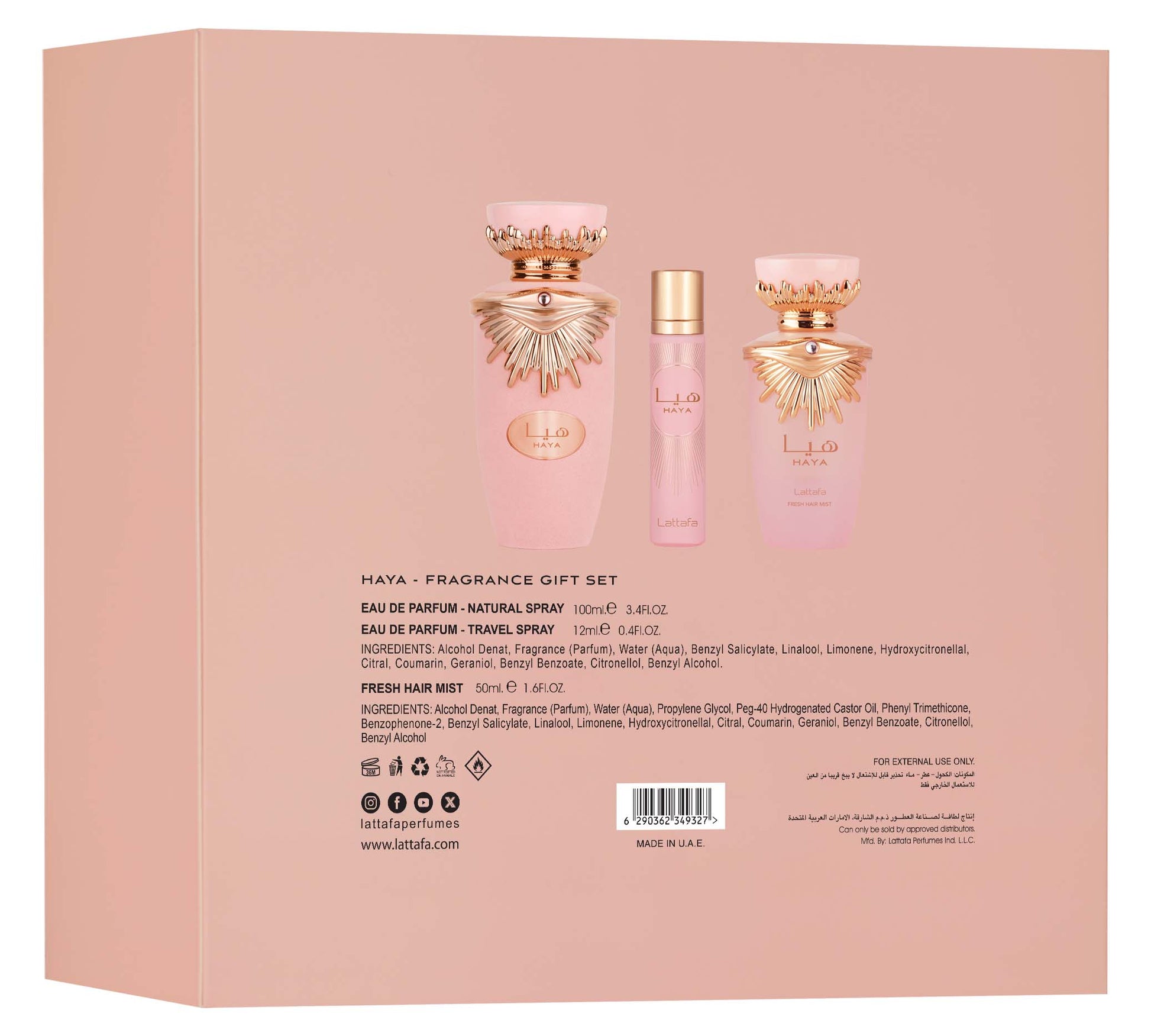 Lattafa Haya Luxury Fragrance Gift Set with EDP and Hairmist