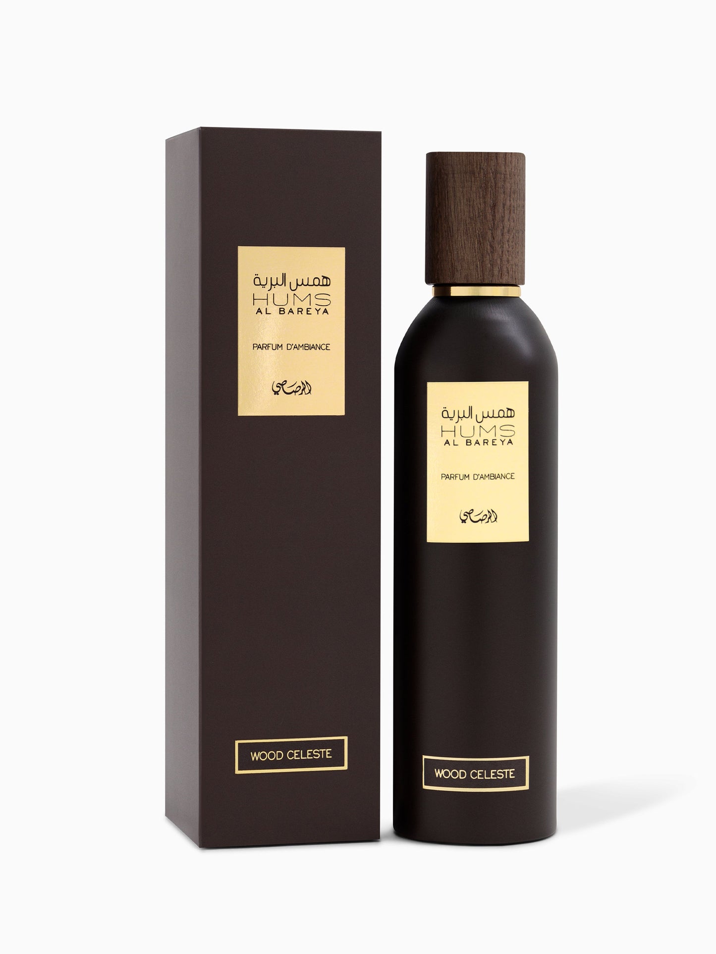 Rasasi Hums Al Bareya Wood Celeste Premium Ambiance Spray
