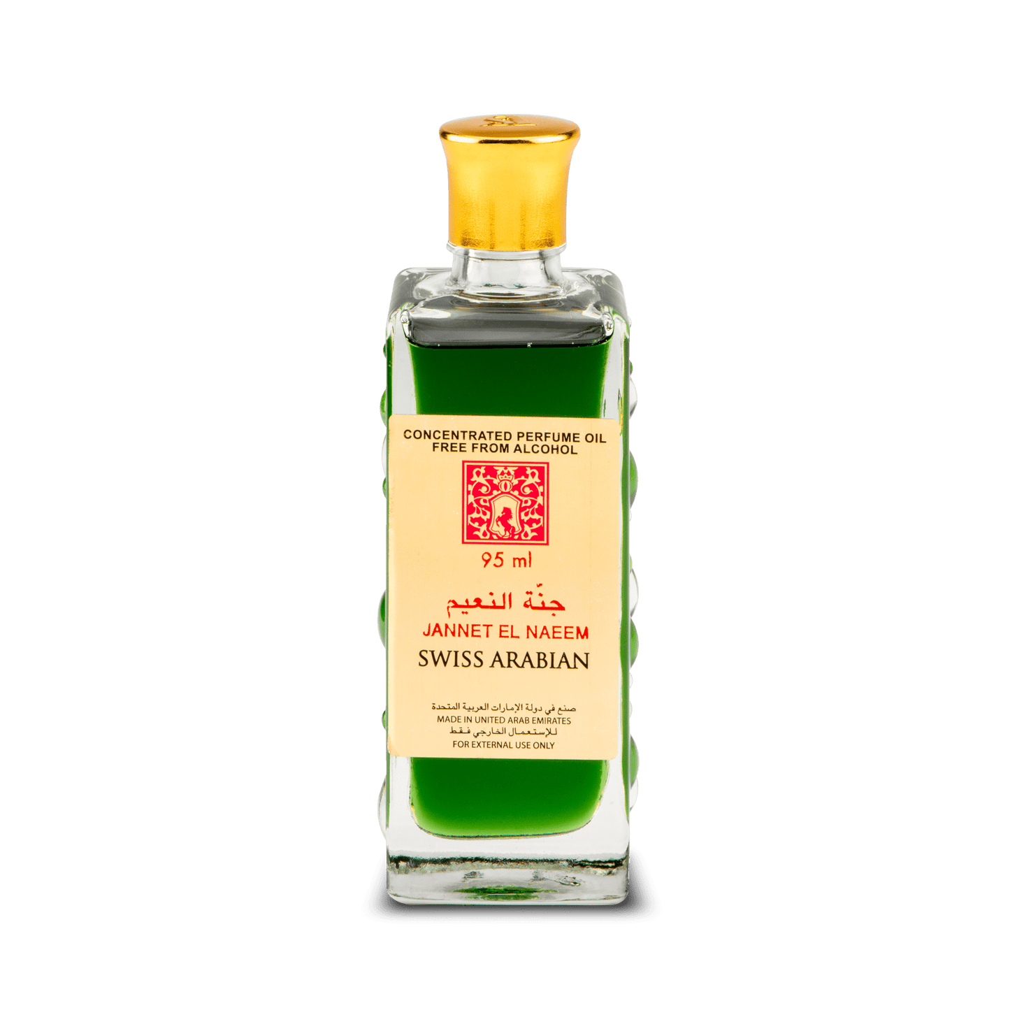 Swiss Arabian Jannet El Naeem Concentrated Perfume Oil Long Lasting Fragrance