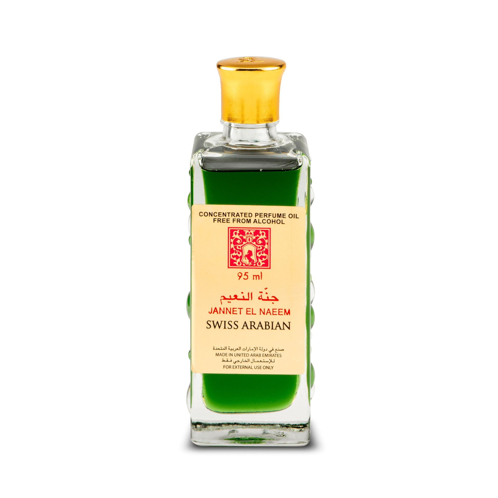 Swiss Arabian Jannet El Naeem Concentrated Perfume Oil Long Lasting Fragrance