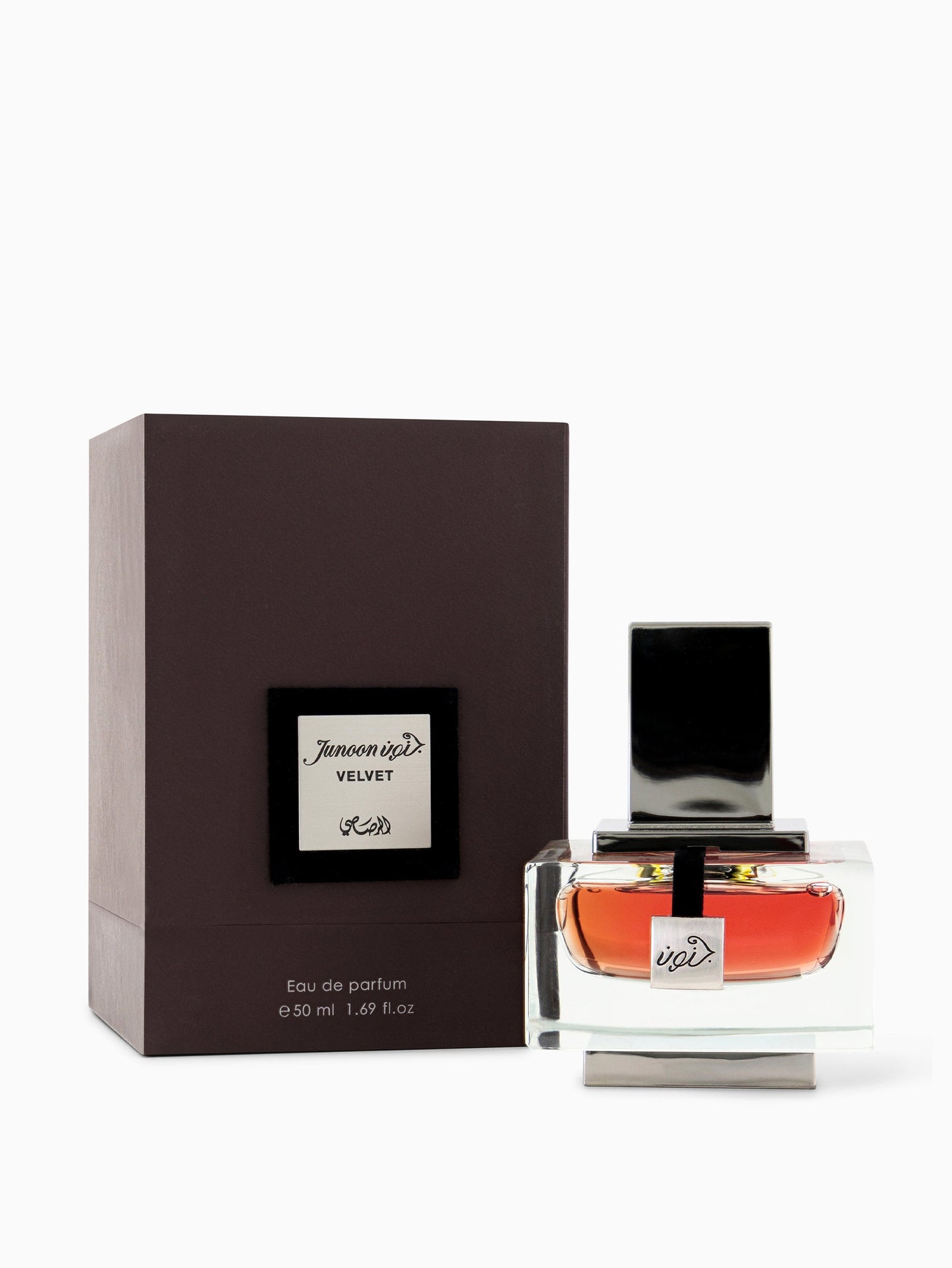 Rasasi Junoon Velvet Pour Homme 50ml Luxury Leather Fragrance Spray