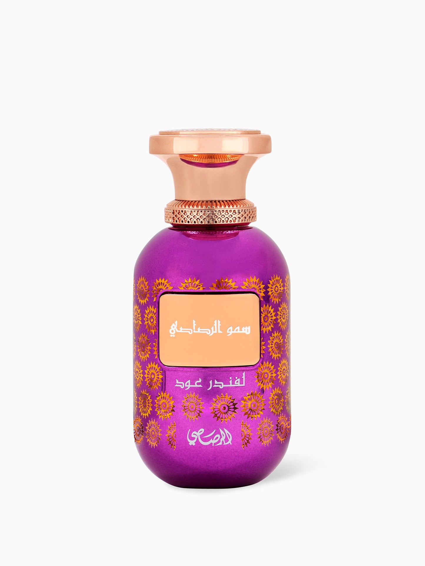 Rasasi Lamaan Lavender Oud Luxury Fragrance Spray for Unisex