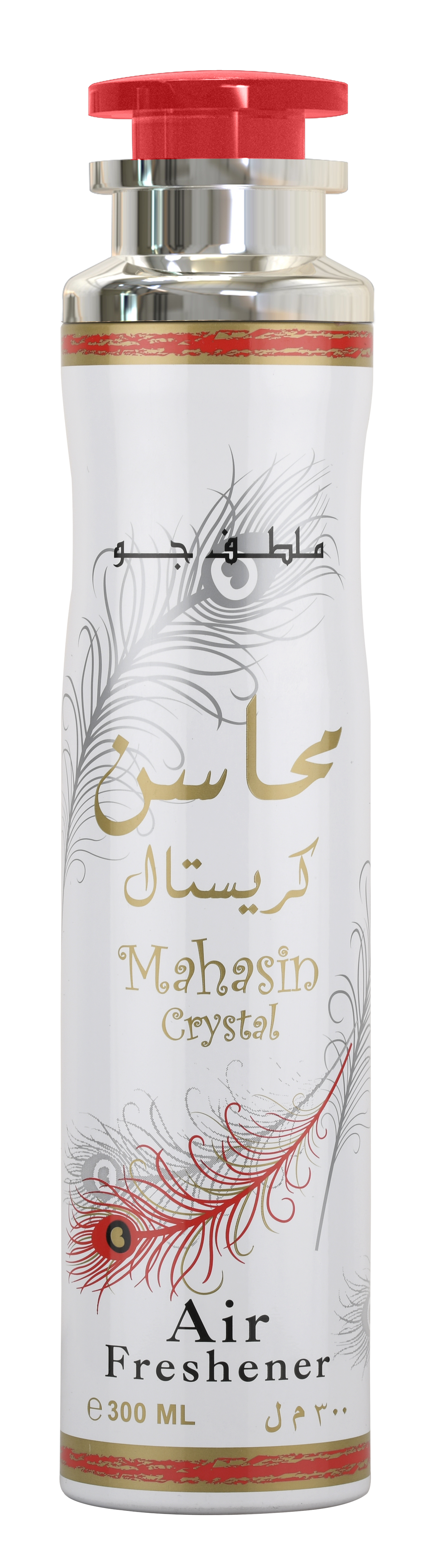 Lattafa Mahasin Crystal Long Lasting Luxury Home Air Freshener Spray