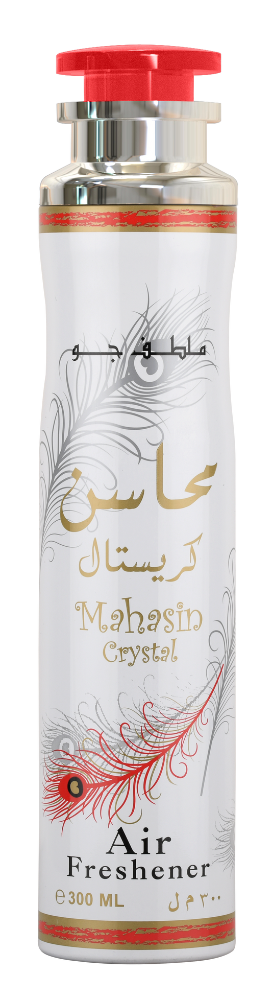 Lattafa Mahasin Crystal Long Lasting Luxury Home Air Freshener Spray