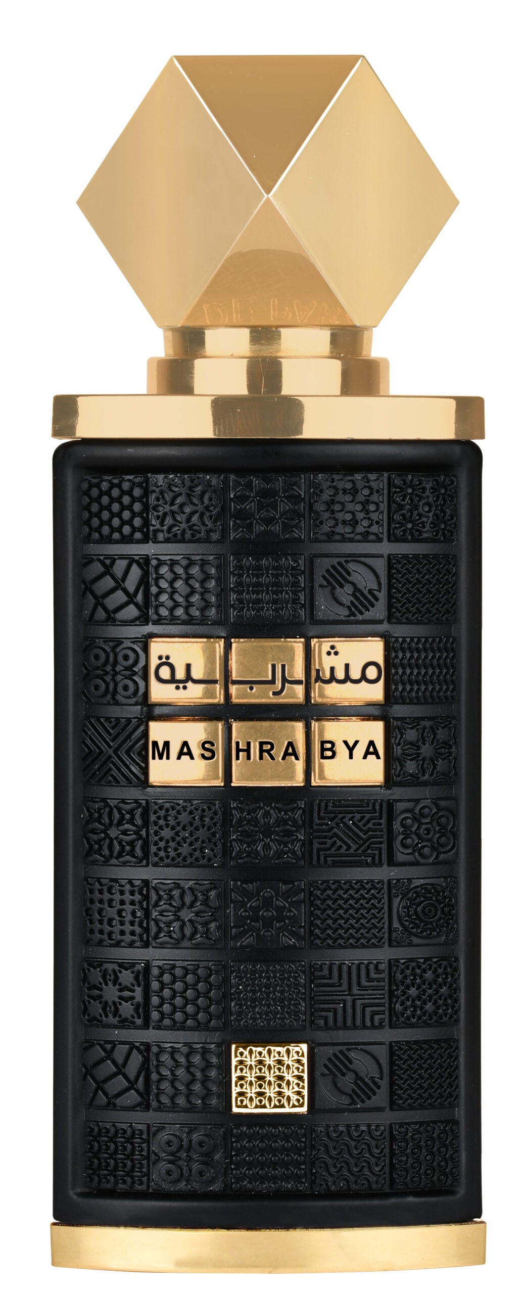 Mashrabya by Lattafa Unisex Eau De Parfum 100ml Spicy Tobacco Fragrance
