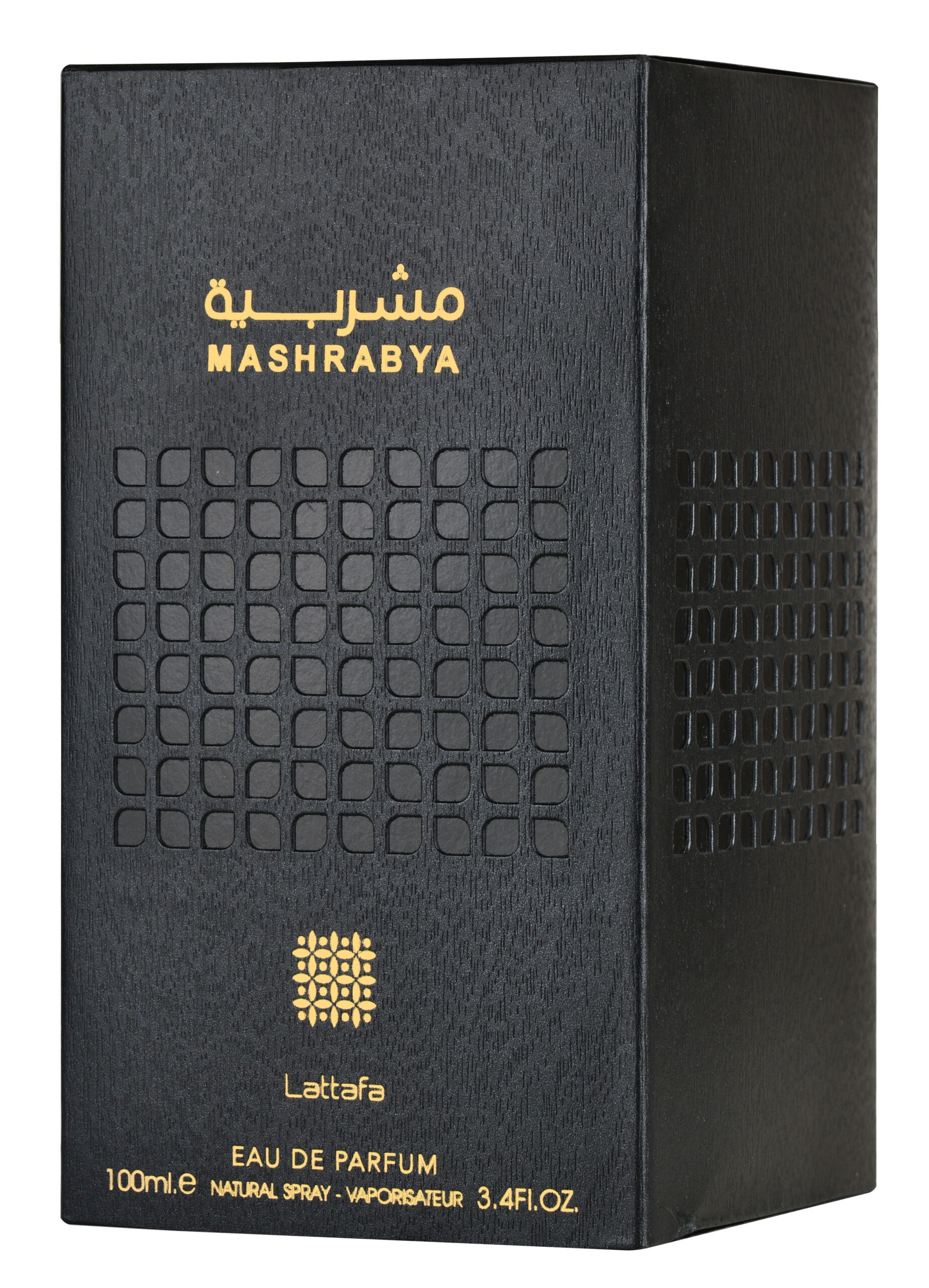 Mashrabya by Lattafa Unisex Eau De Parfum 100ml Spicy Tobacco Fragrance