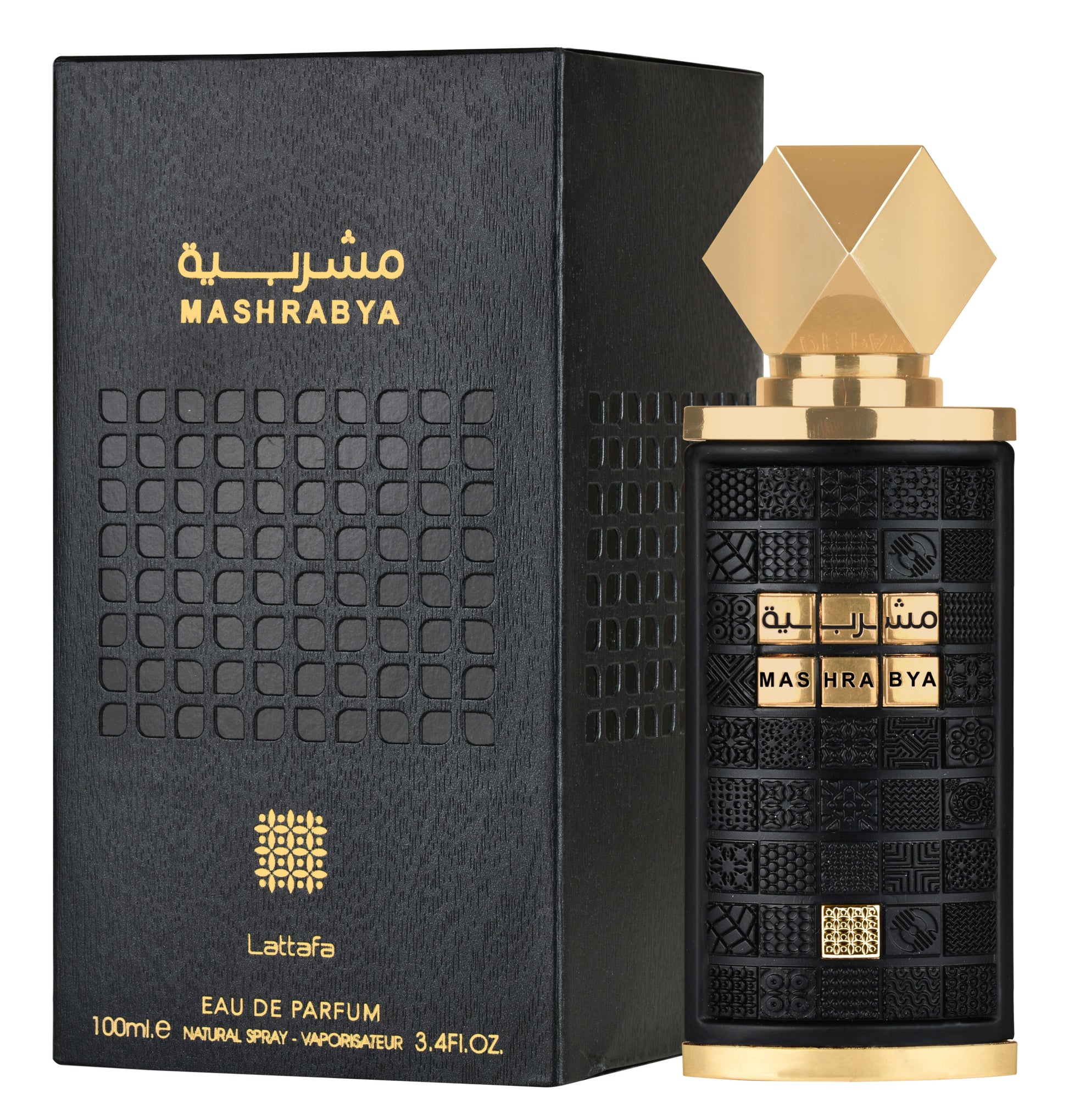 Mashrabya by Lattafa Unisex Eau De Parfum 100ml Spicy Tobacco Fragrance
