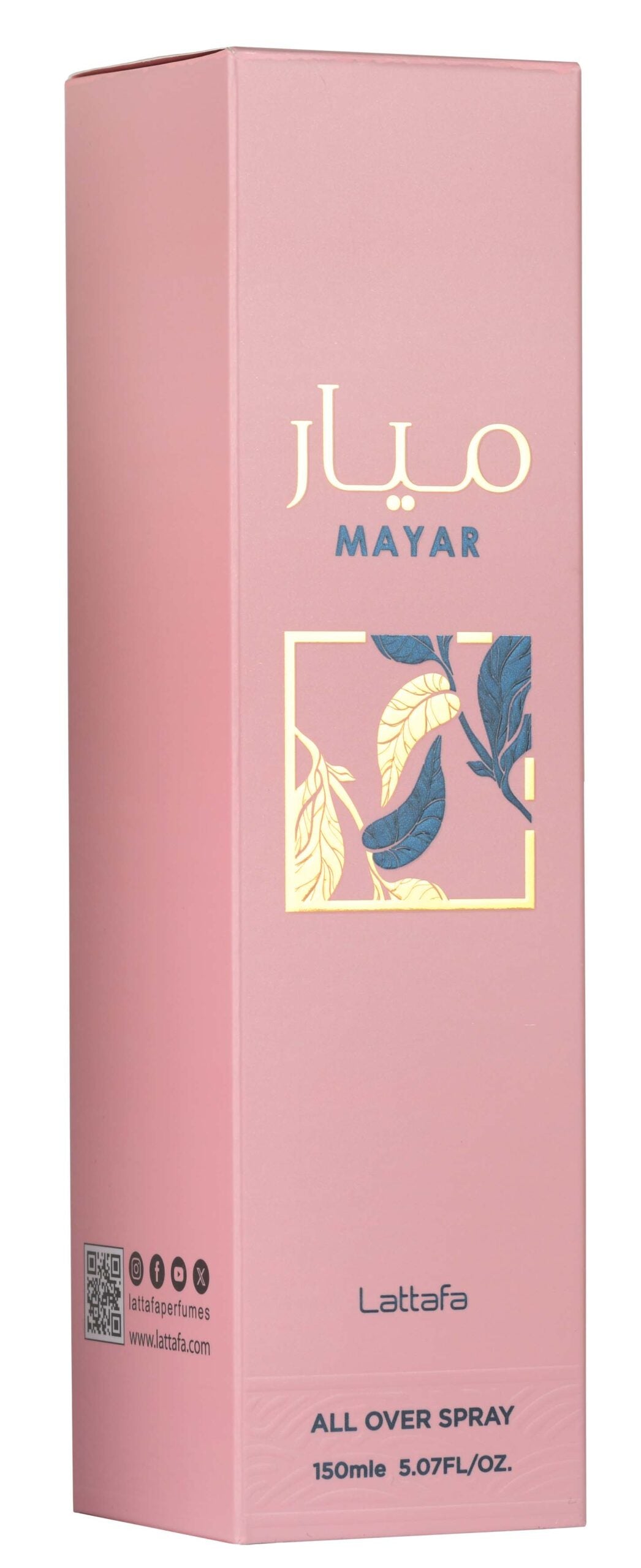 Lattafa Mayar All Over Body Spray 150ml Fruity Floral Fragrance