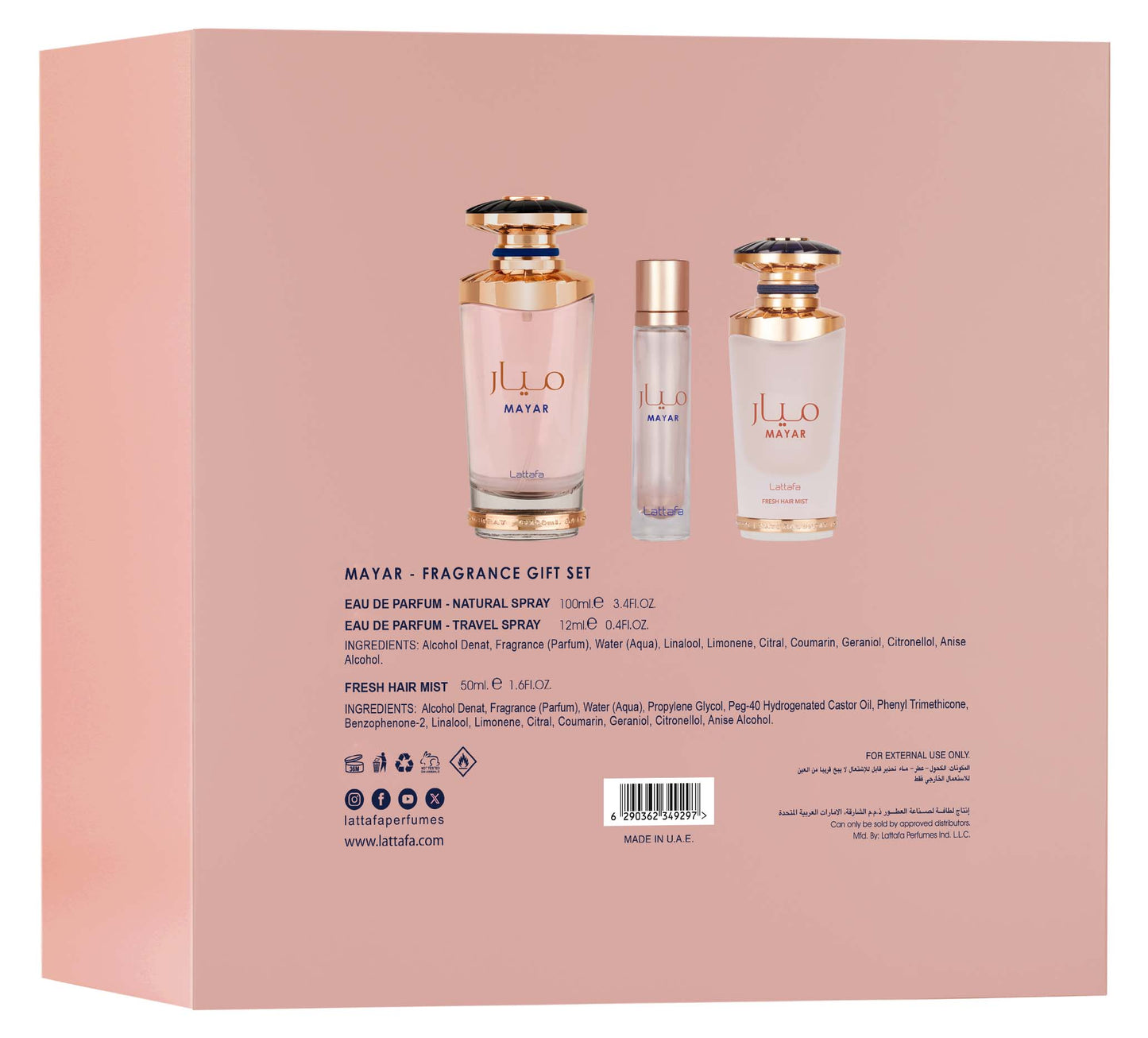 Lattafa Mayar Luxury Fragrance Gift Set with Hair Mist