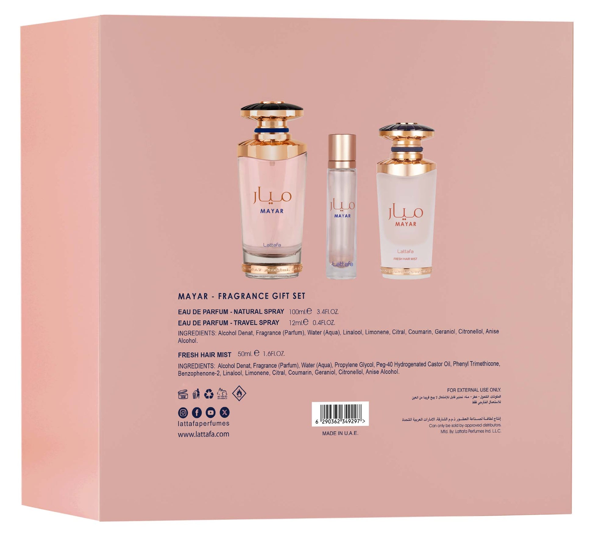 Lattafa Mayar Luxury Fragrance Gift Set with Hair Mist
