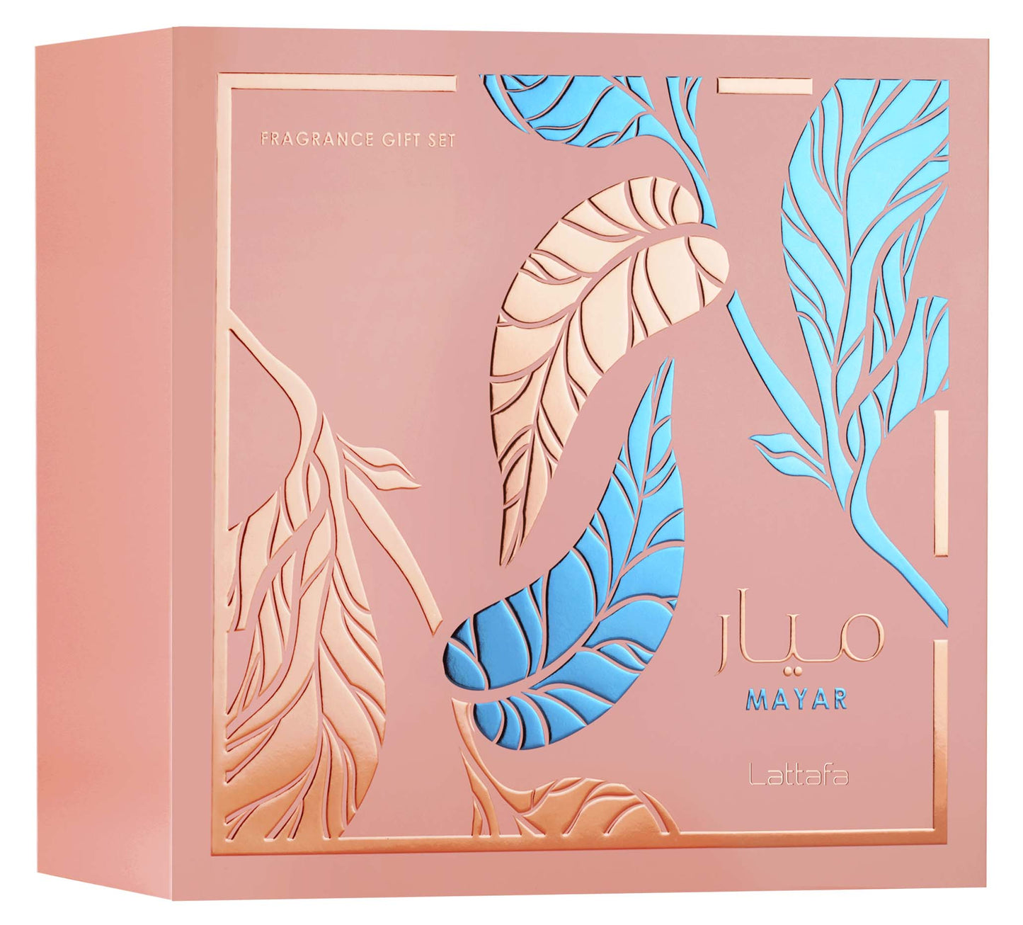 Lattafa Mayar Luxury Fragrance Gift Set with Hair Mist