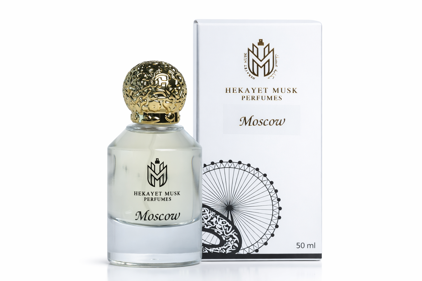 Hekayet Moscow Eau de Parfum 80ml – Citrus Musk Vanilla Unisex Perfume | Long Lasting Fresh Luxury Fragrance