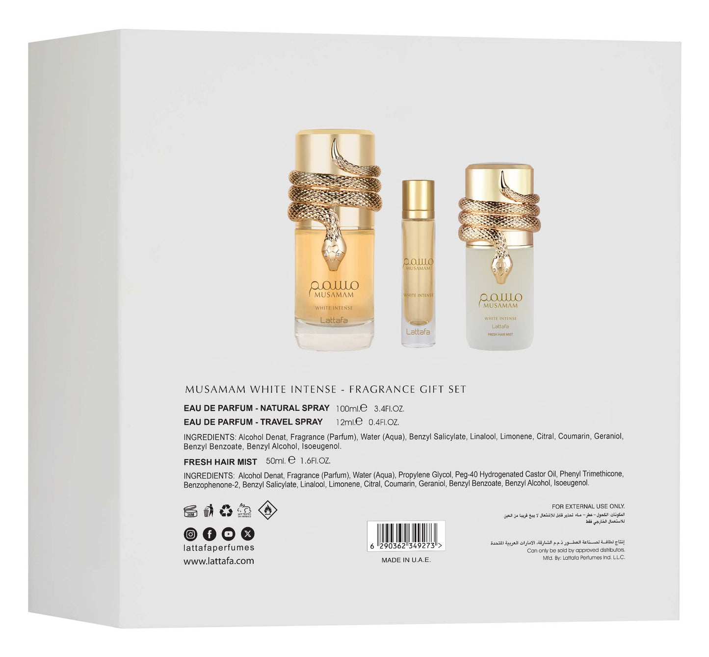 Lattafa Musamam White Intense Luxury Fragrance Gift Set 3-Piece