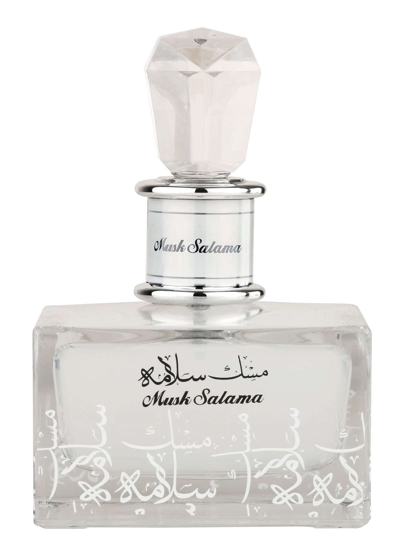 Lattafa Musk Salama Eau de Parfum 100ml Long Lasting Scent