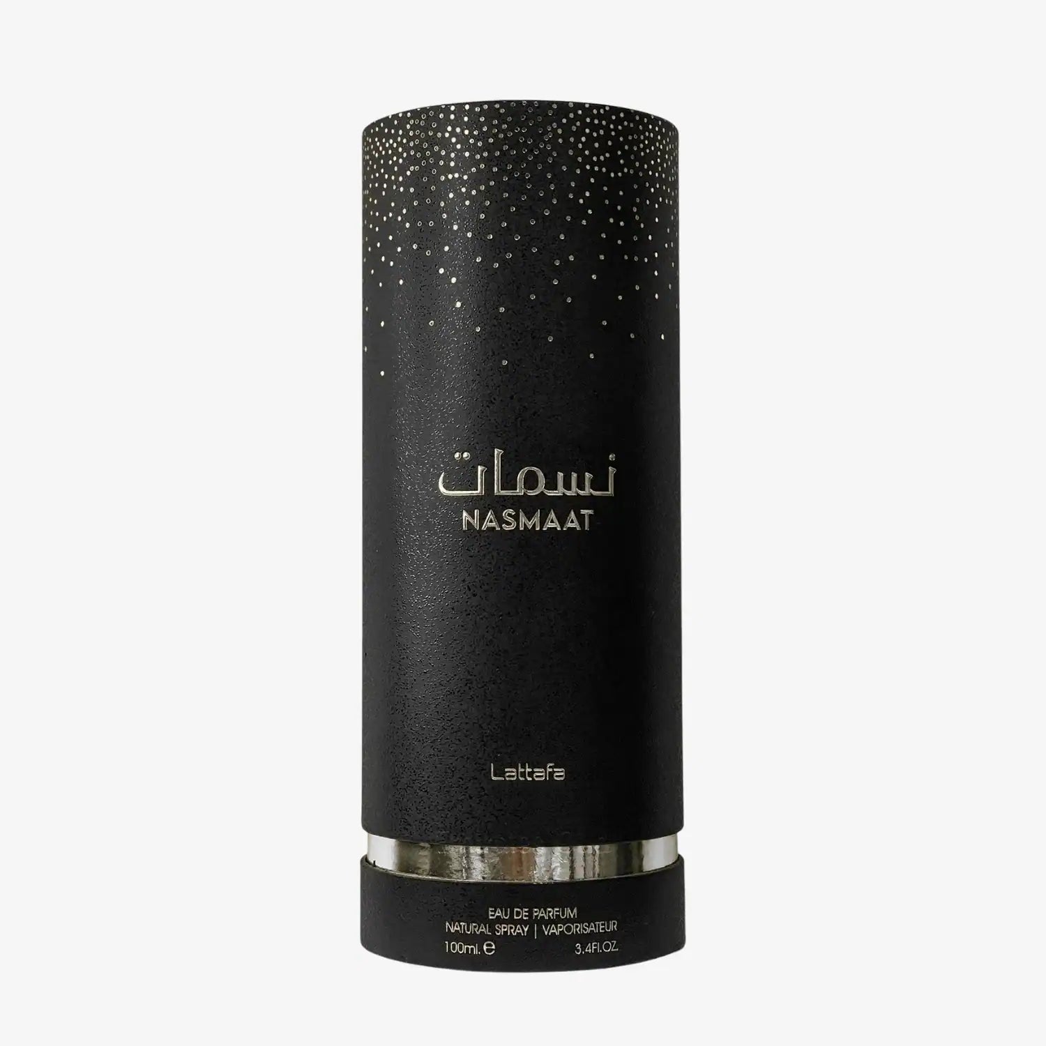 Lattafa Nasmaat Luxury Eau De Parfum Long Lasting Spray 100ml