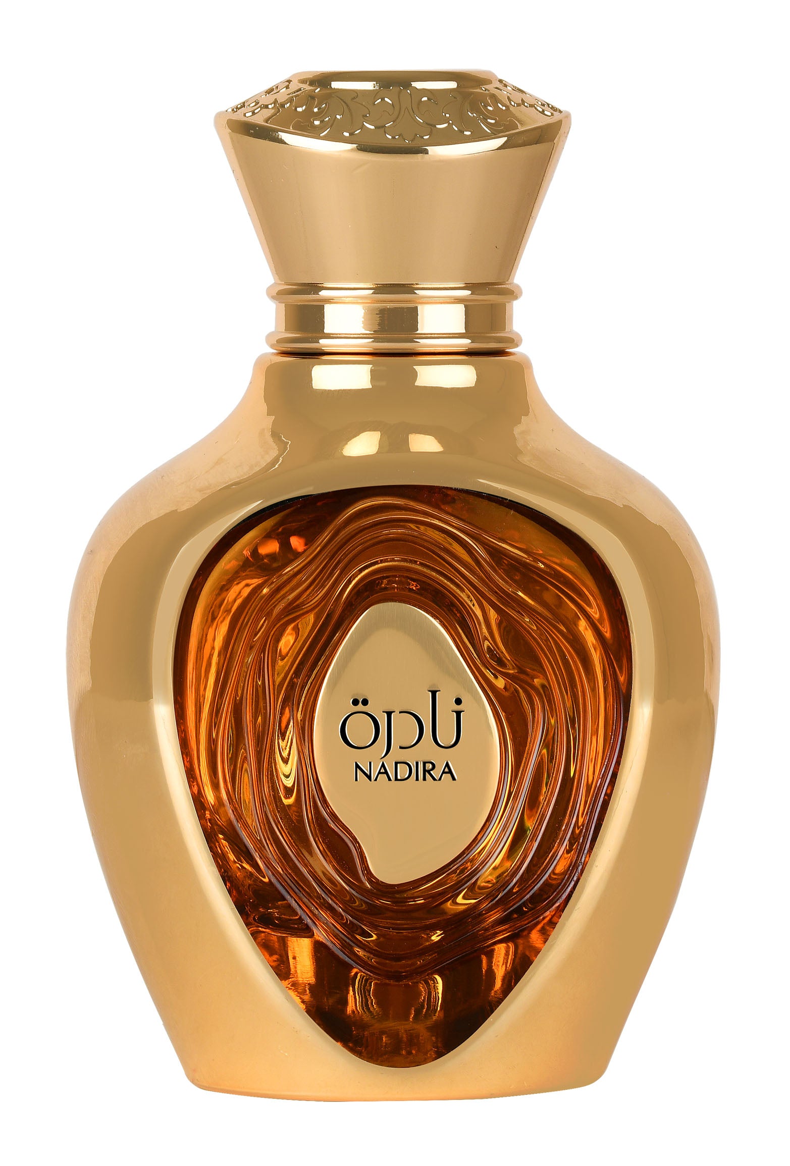 Lattafa Nadira Niche Emarati Tropical Mango Fruity Eau De Parfum