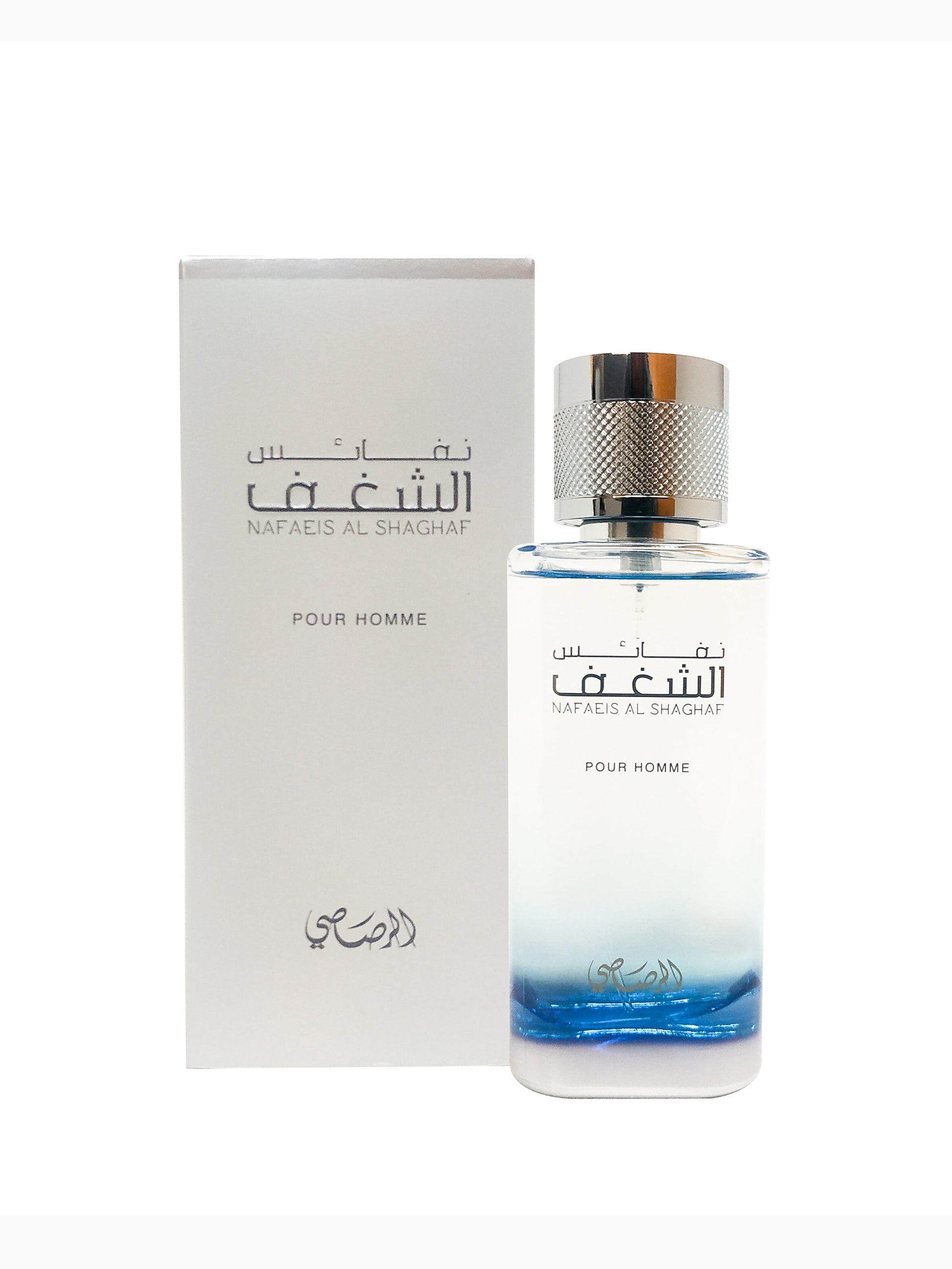 Rasasi Nafaeis Al Shaghaf Pour Homme Sophisticated Oriental Fragrance Spray