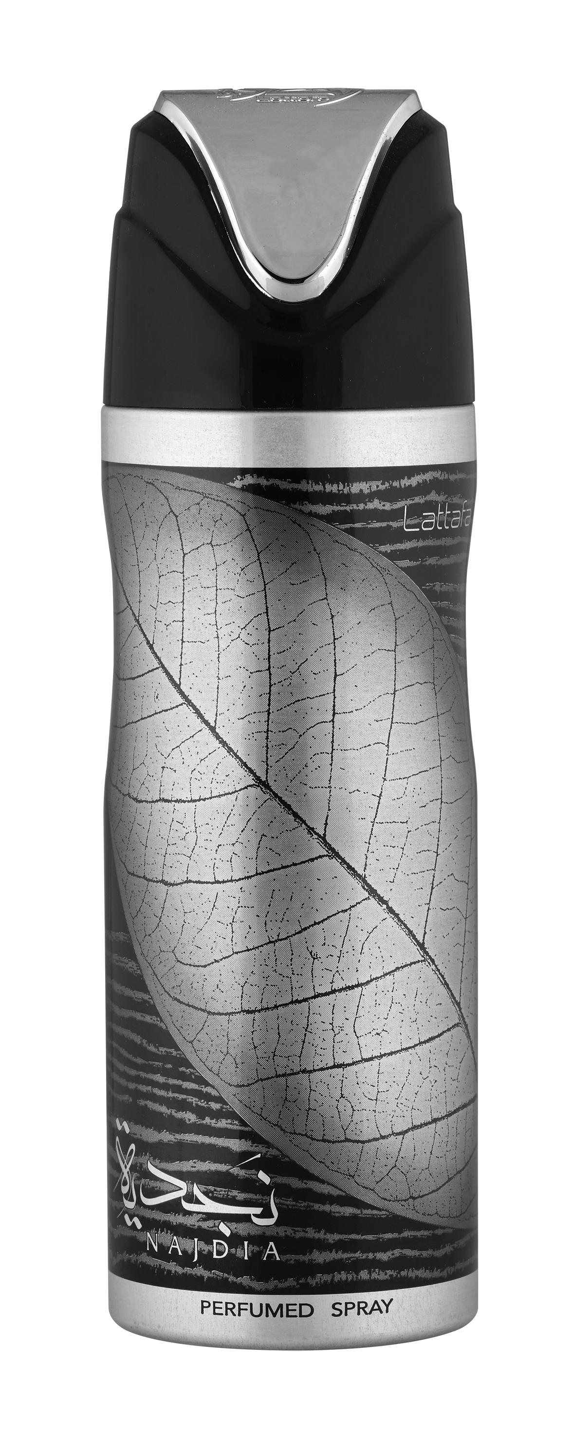 Lattafa Najdia Aromatic Aquatic Refreshing Body Spray Deodorant 200ml