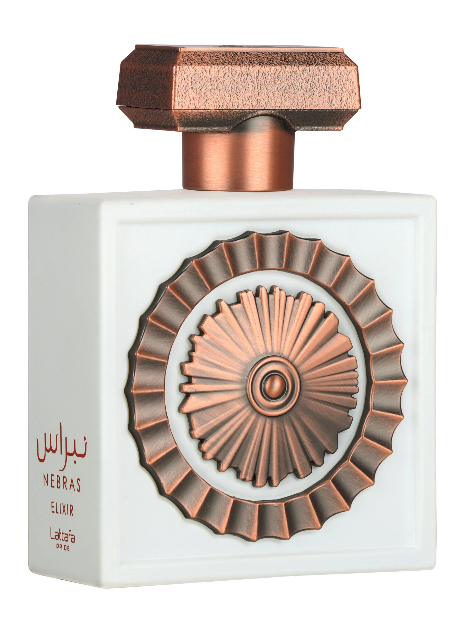 Lattafa Pride Nebras Elixir Eau De Parfum 100ml Luxury Spray